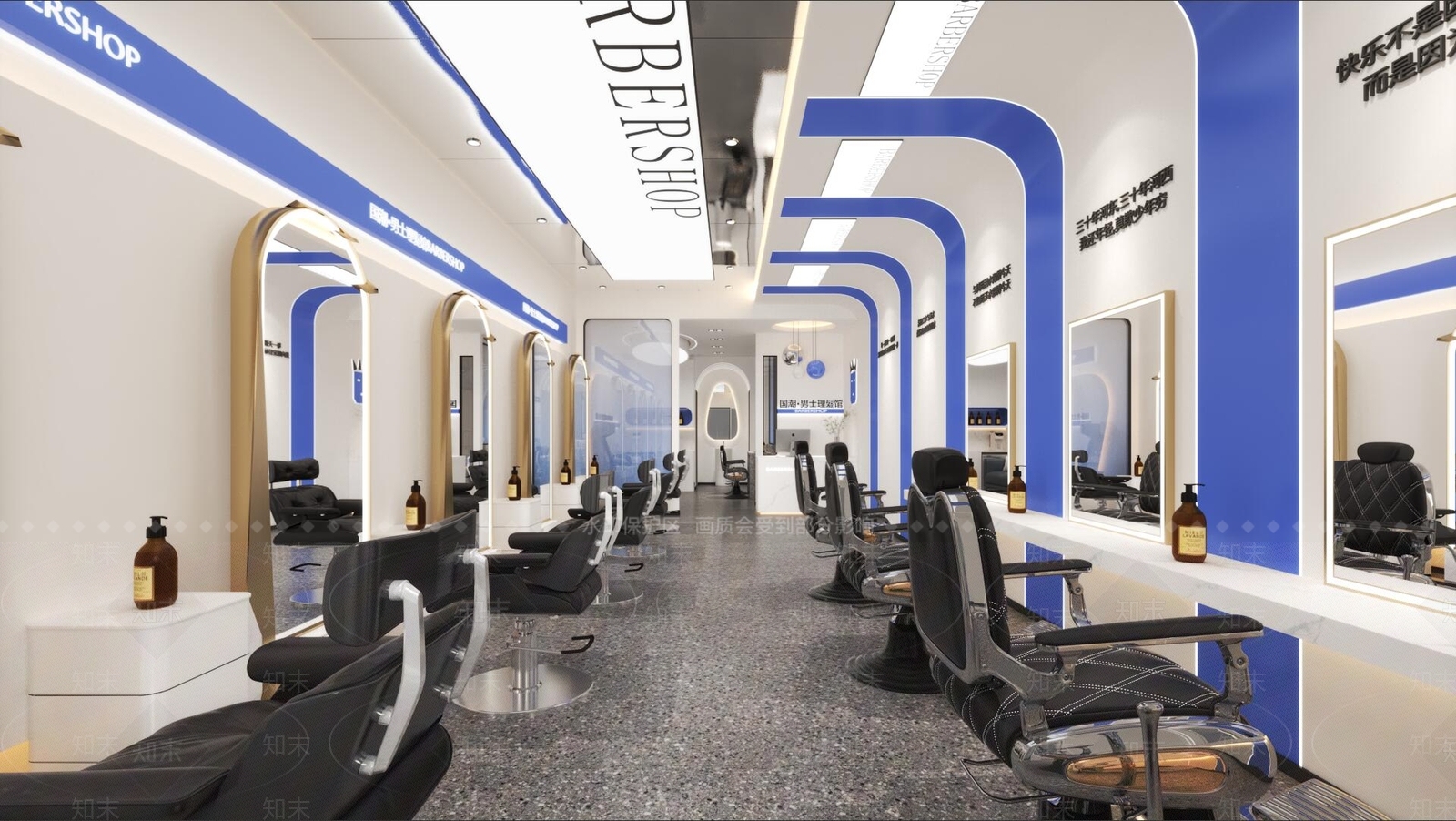 理发店3D模型下载【ID:1162172305】