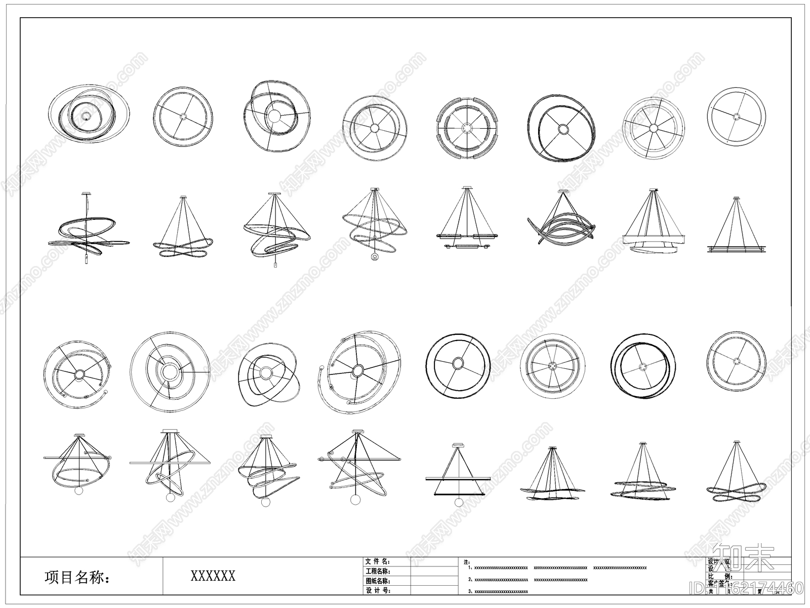 现代吊灯施工图下载【ID:1162174460】