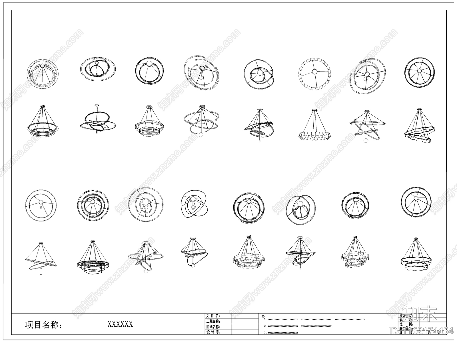 现代吊灯施工图下载【ID:1162174454】