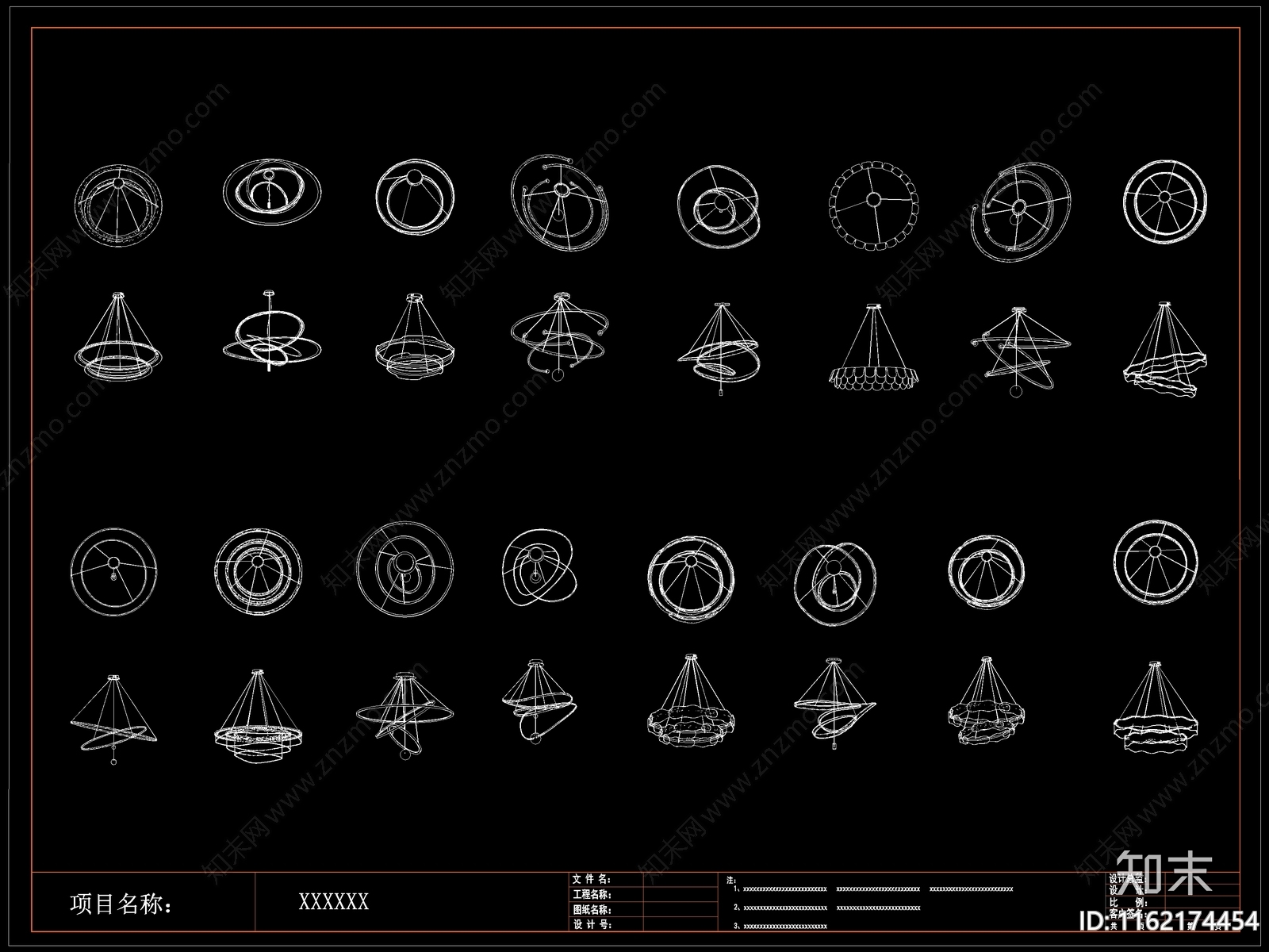 现代吊灯施工图下载【ID:1162174454】