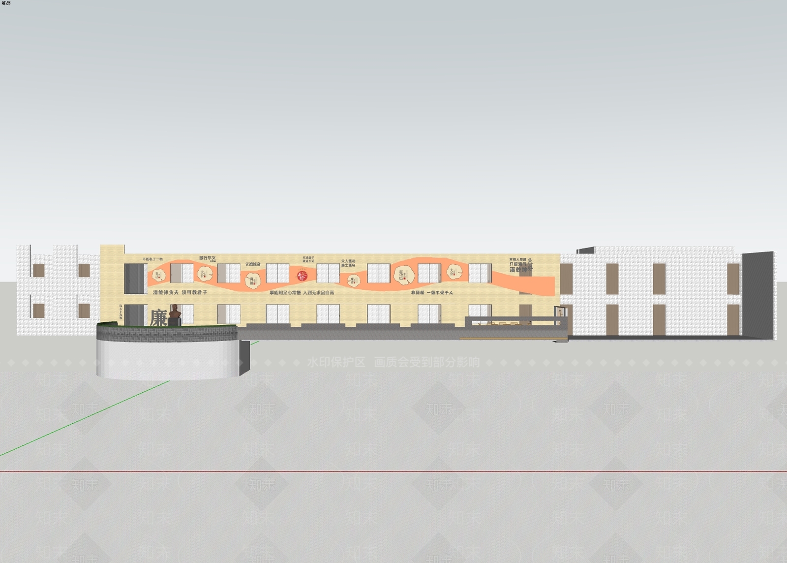 党建空间SU模型下载【ID:1162179984】