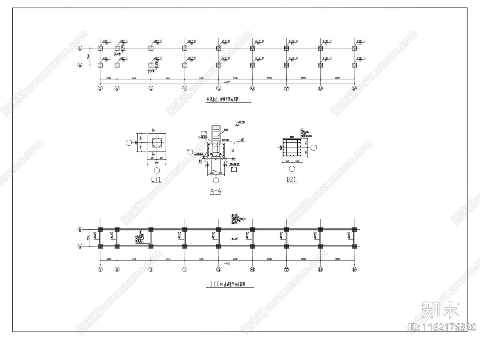 钢结构车棚施工图下载【ID:1162176320】