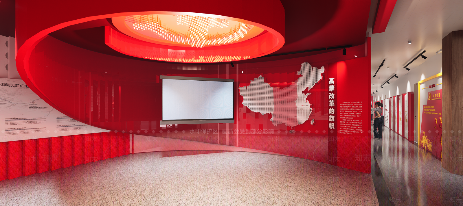 党建文化中心SU模型下载【ID:1162212489】