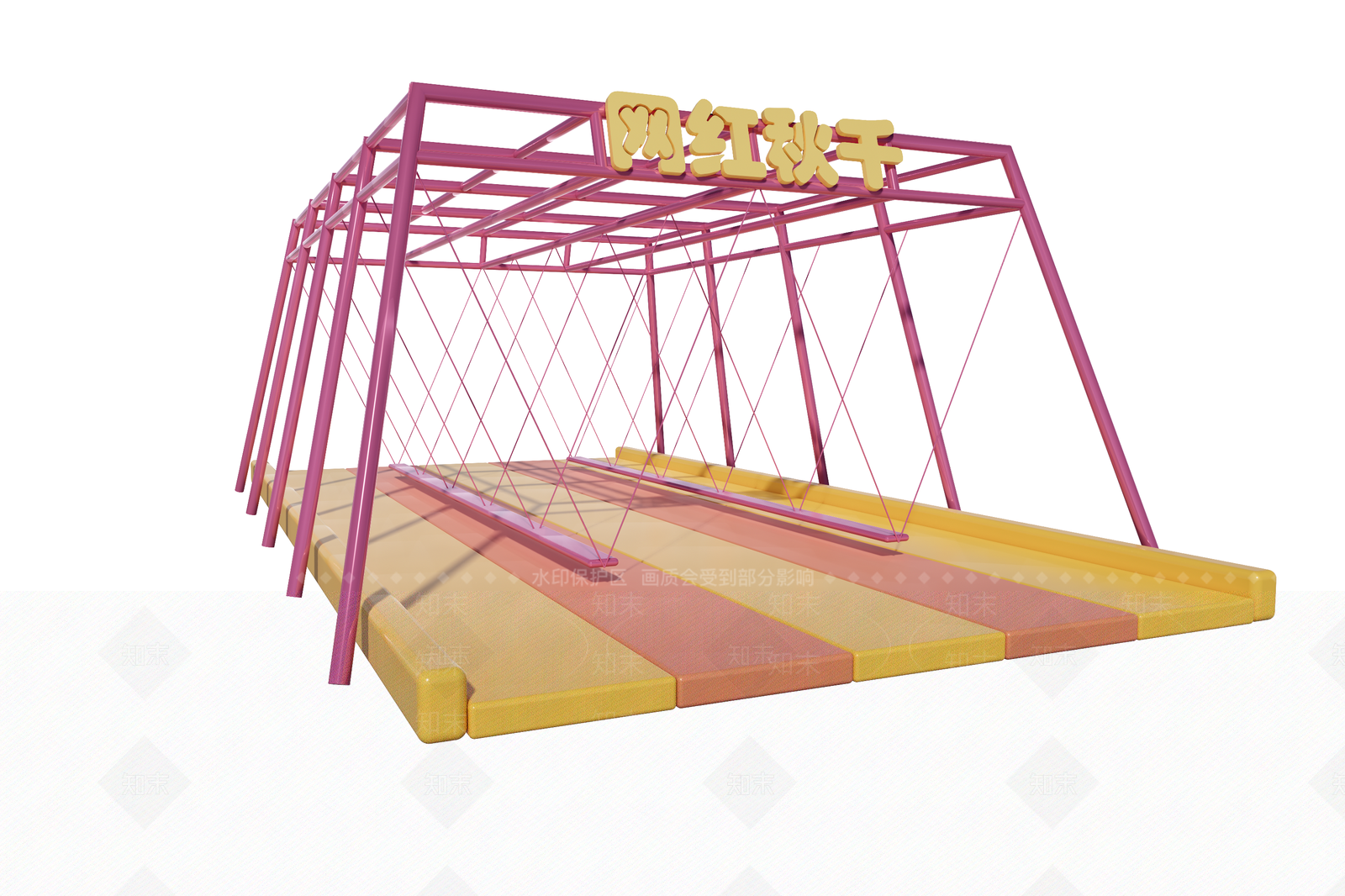 网红秋千SU模型下载【ID:1162178469】