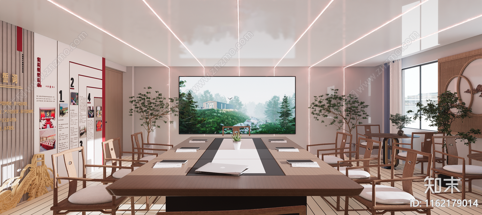 会议室SU模型下载【ID:1162179014】