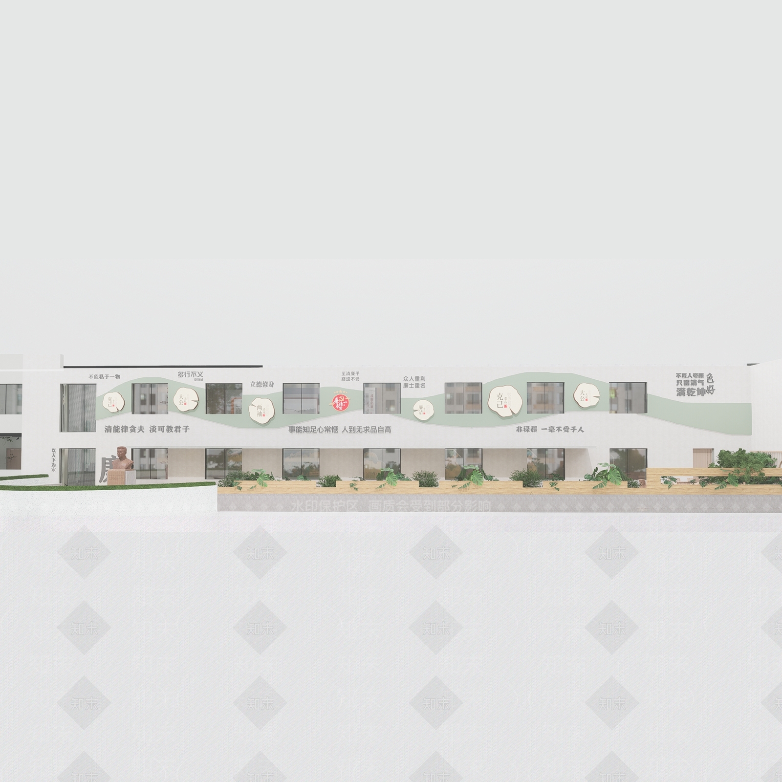 党建空间SU模型下载【ID:1162179984】