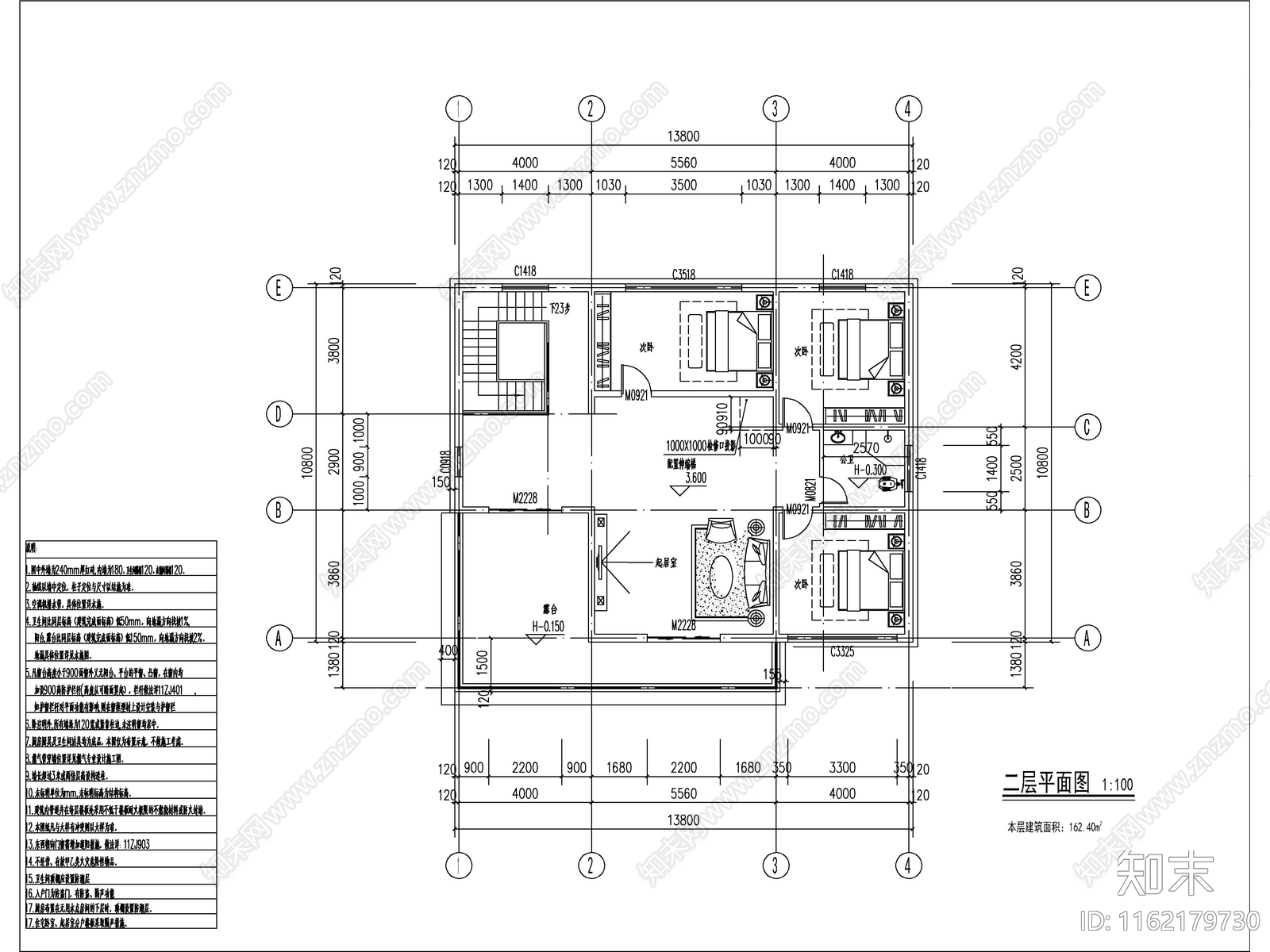 现代两层独栋别墅建筑cad施工图下载【ID:1162179730】