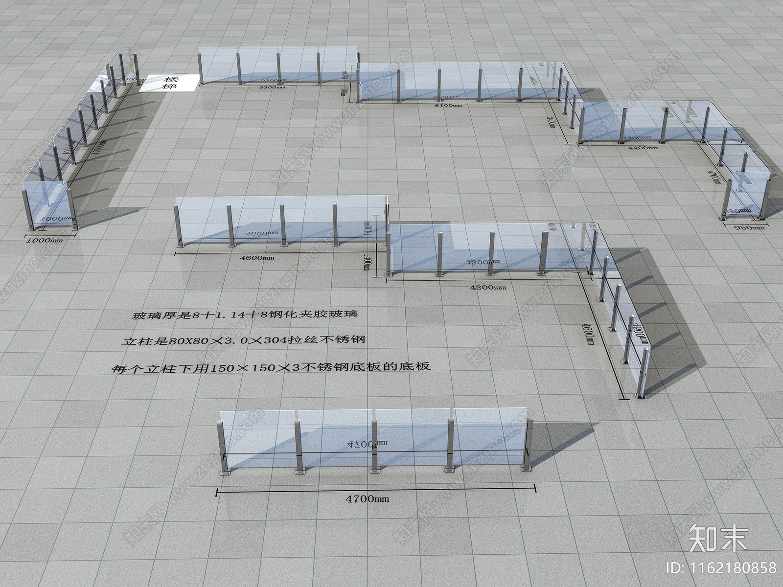 现代不锈钢玻璃栏杆3D模型下载【ID:1162180858】