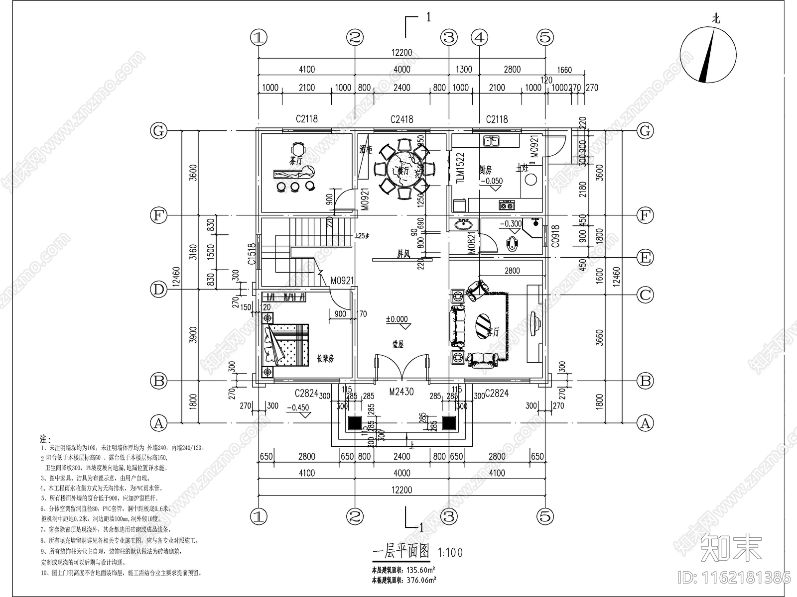 欧式三层独栋别墅建筑cad施工图下载【ID:1162181386】