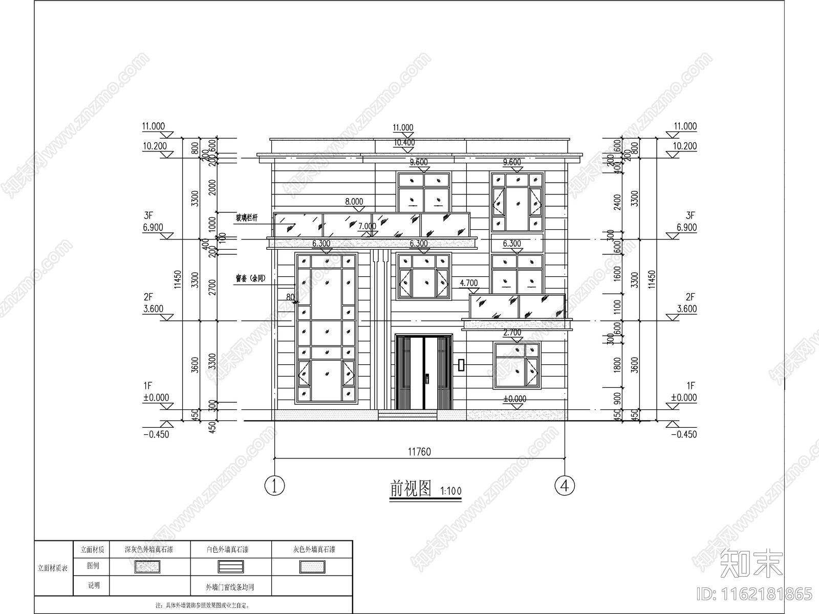 现代三层独栋别墅建筑cad施工图下载【ID:1162181865】