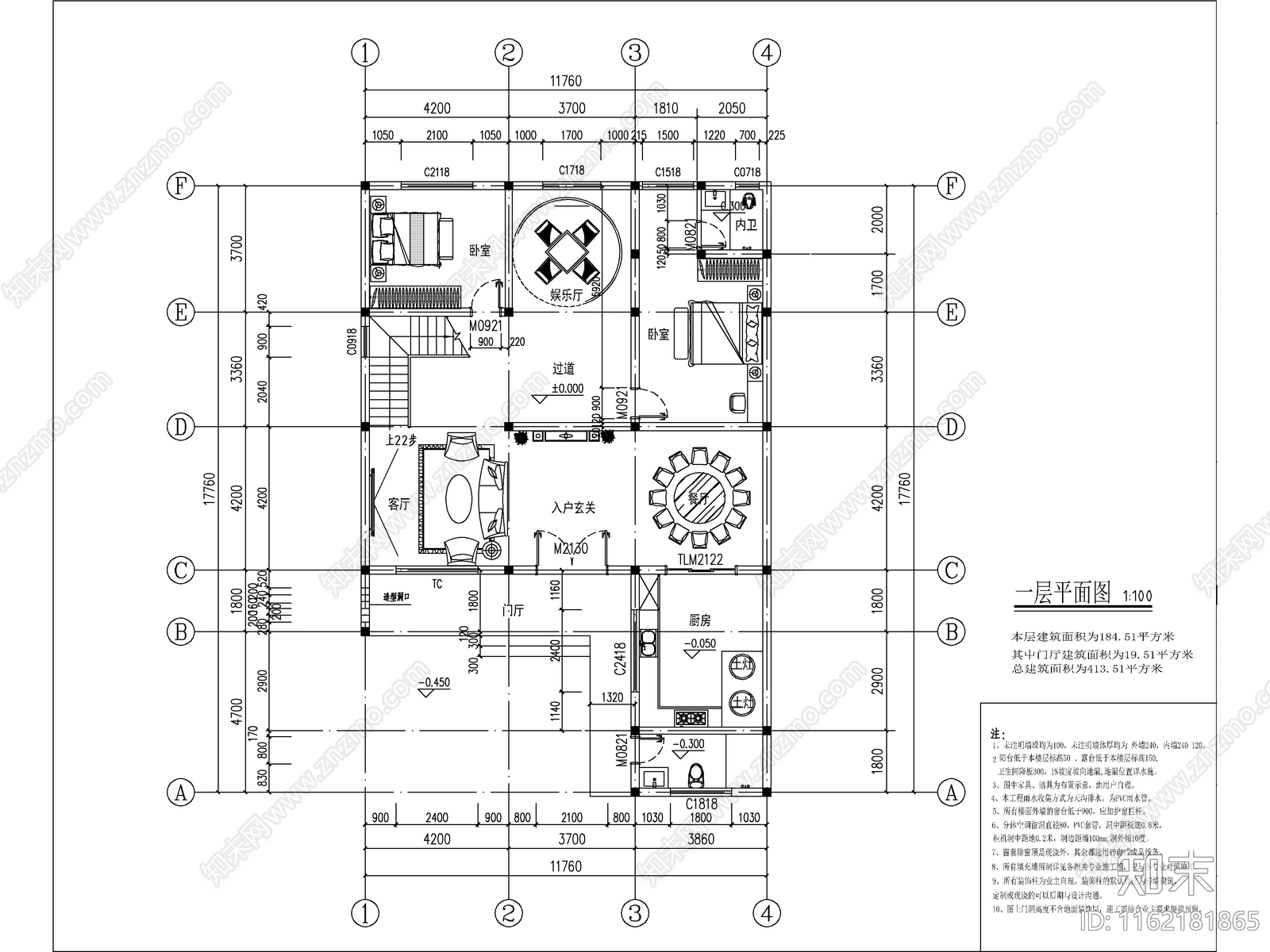 现代三层独栋别墅建筑cad施工图下载【ID:1162181865】