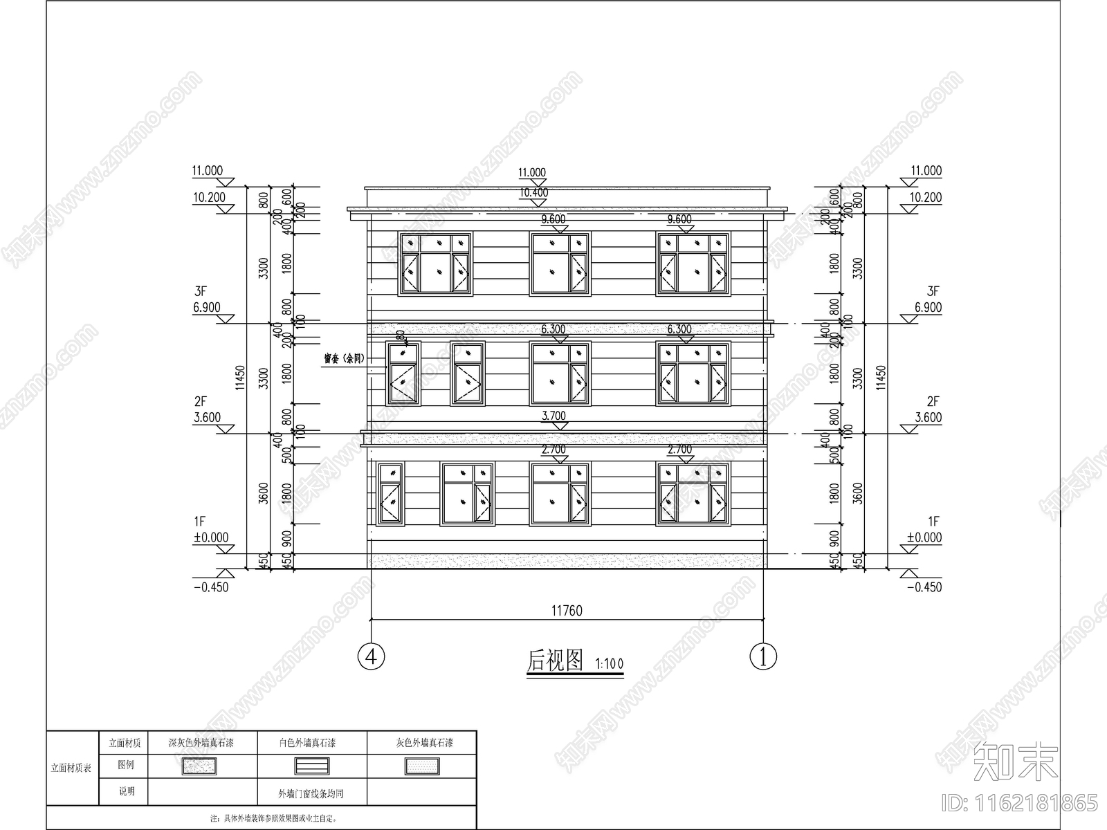 现代三层独栋别墅建筑cad施工图下载【ID:1162181865】