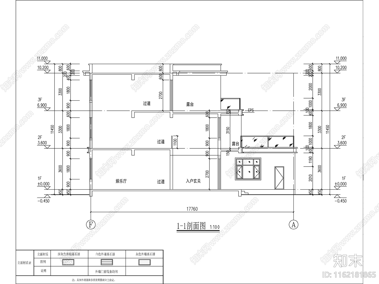 现代三层独栋别墅建筑cad施工图下载【ID:1162181865】