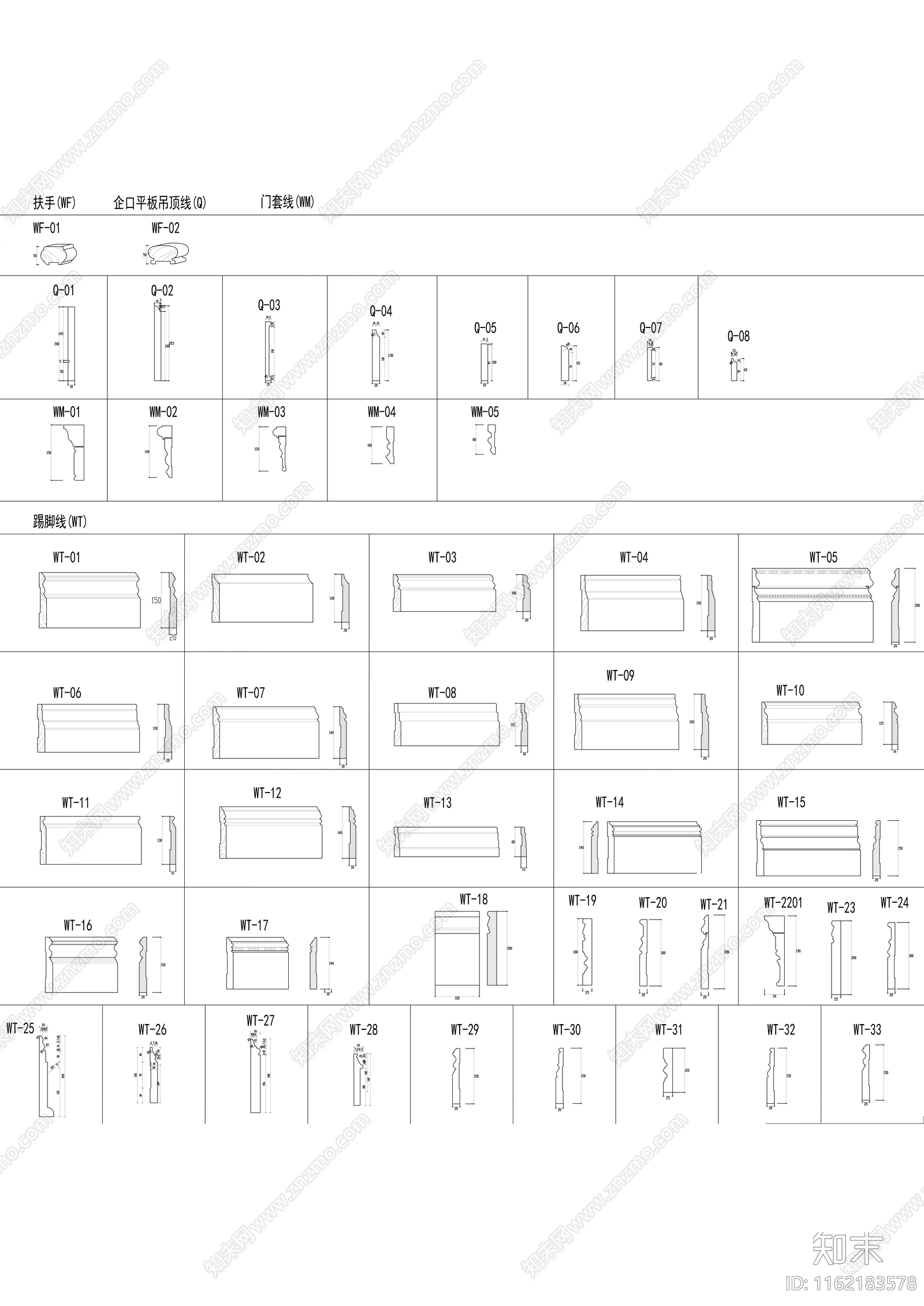 室内线型库施工图下载【ID:1162183578】