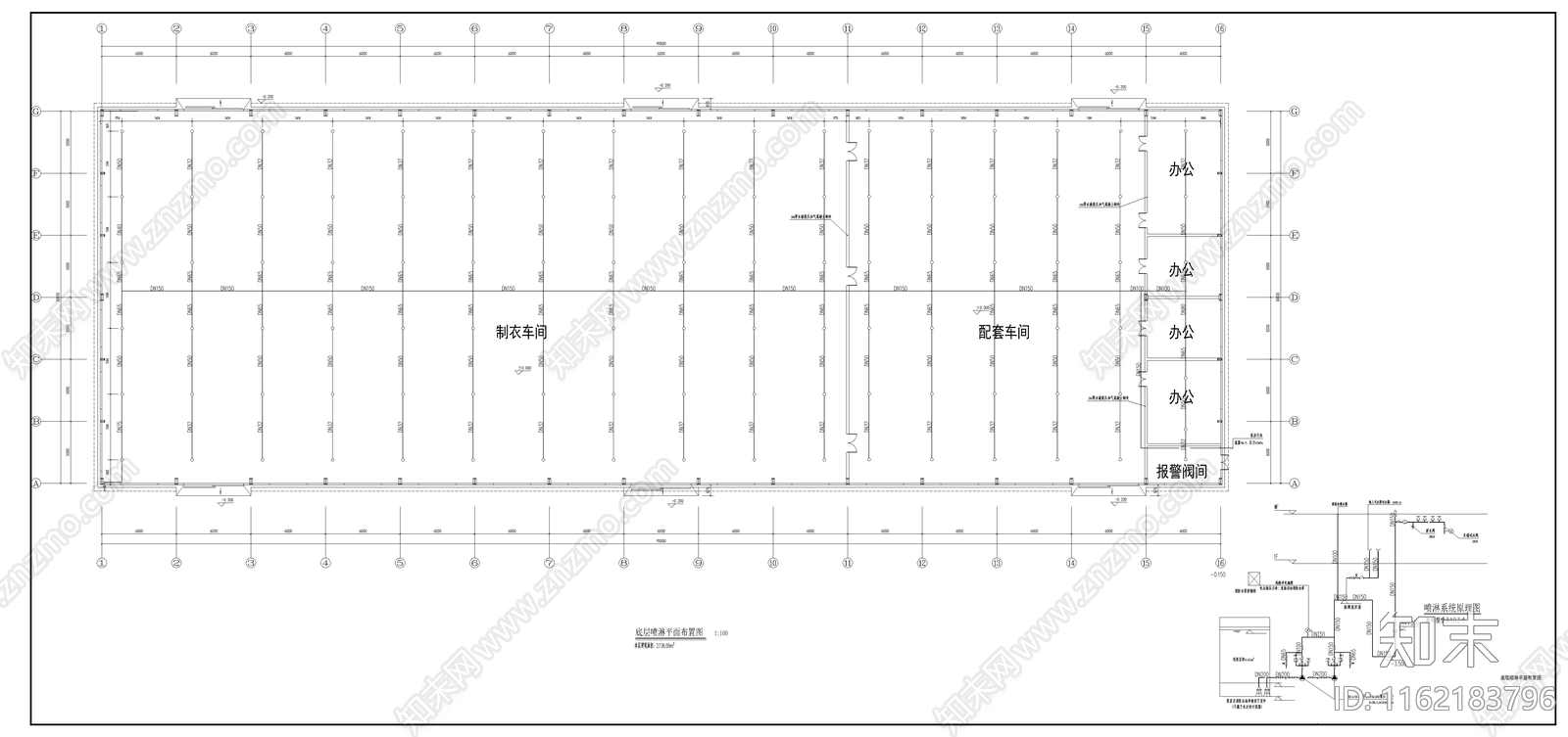 制衣车间给排水设计cad施工图下载【ID:1162183796】