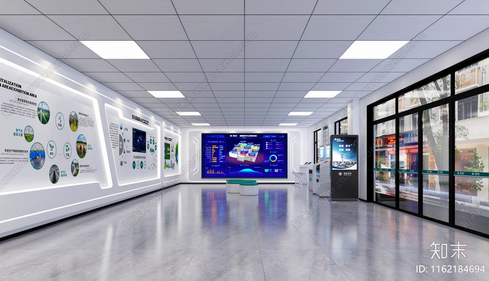 国家电网展厅3D模型下载【ID:1162184694】