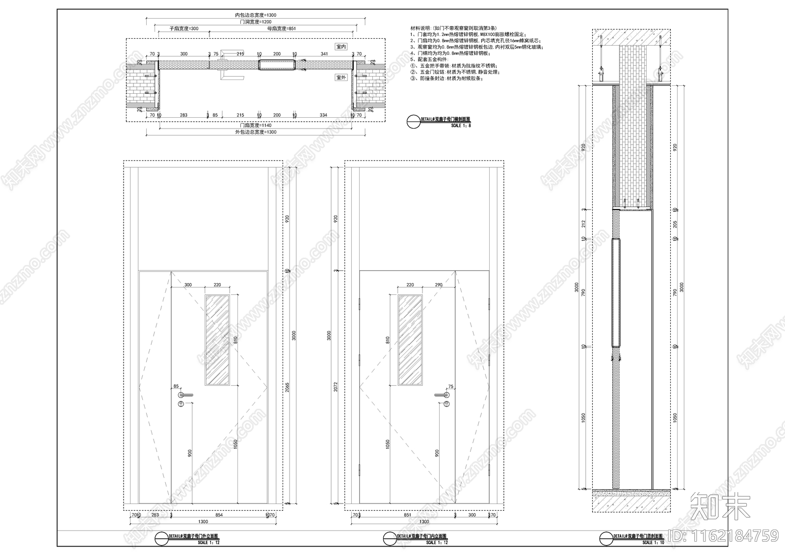 医院病房全cad施工图下载【ID:1162184759】