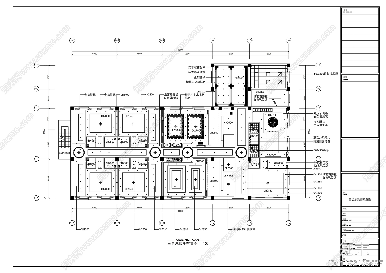 洗浴中心平面设计图施工图下载【ID:1162185637】