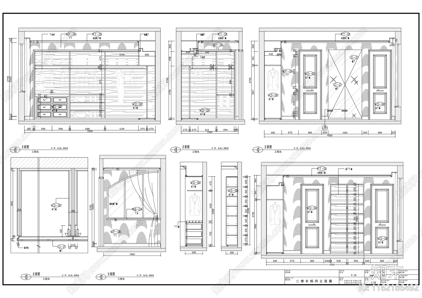 现代衣帽间装修详图cad施工图下载【ID:1162186492】