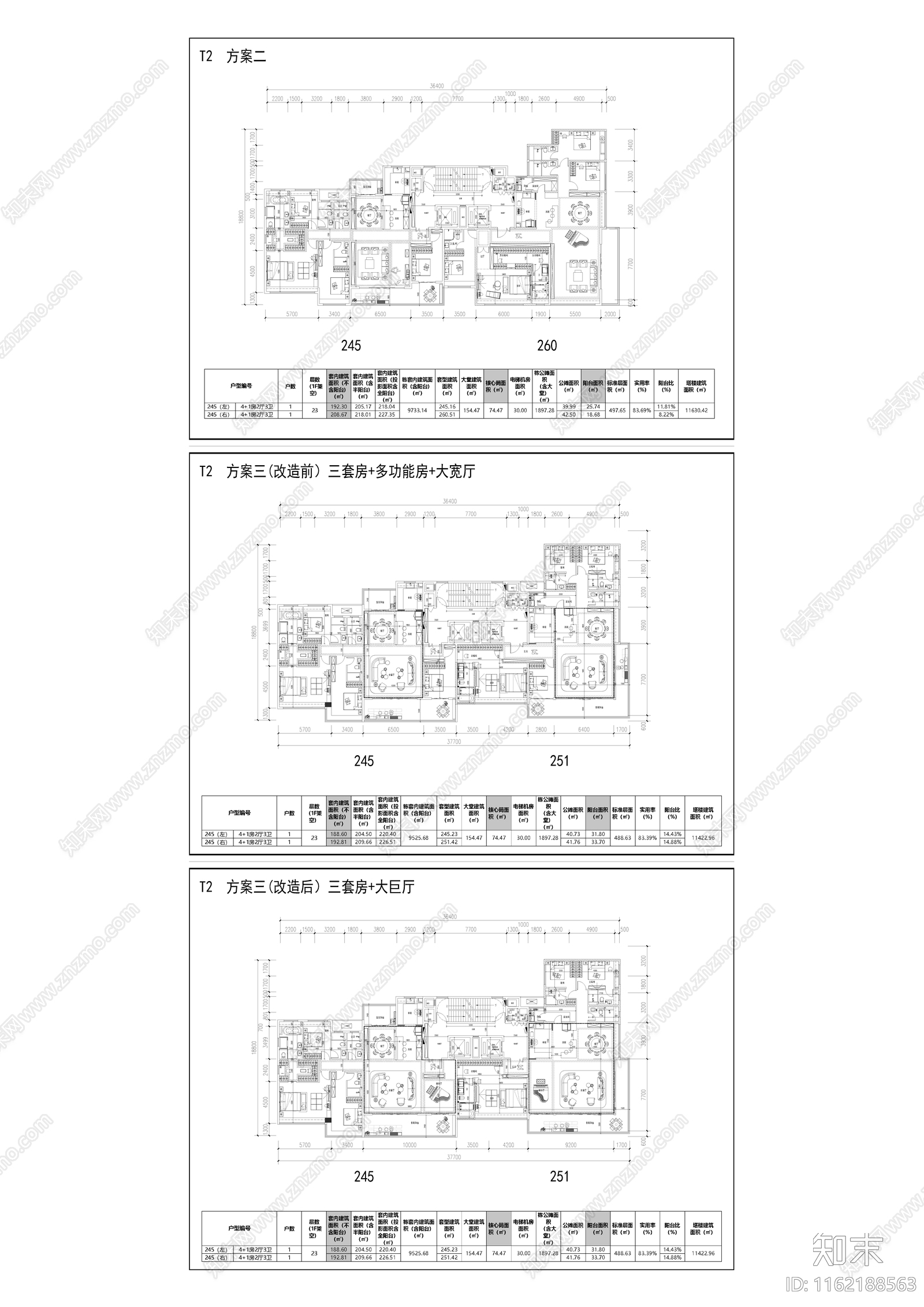 边厅户型平面图施工图下载【ID:1162188563】