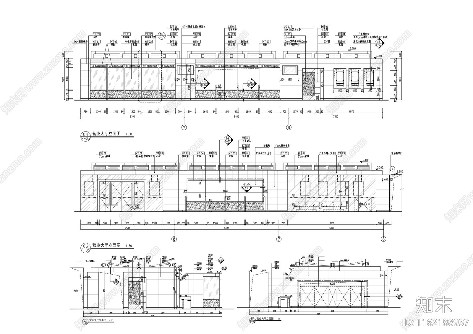 银行营业厅立面设计图施工图下载【ID:1162188937】