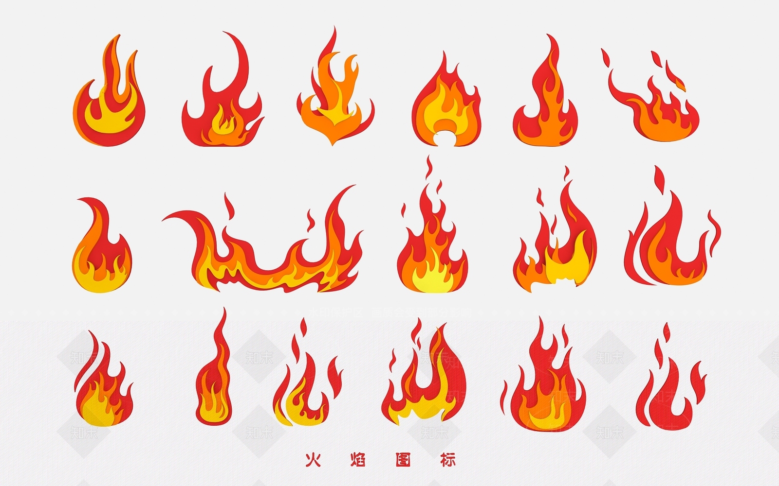 火焰3D模型下载【ID:1162189563】