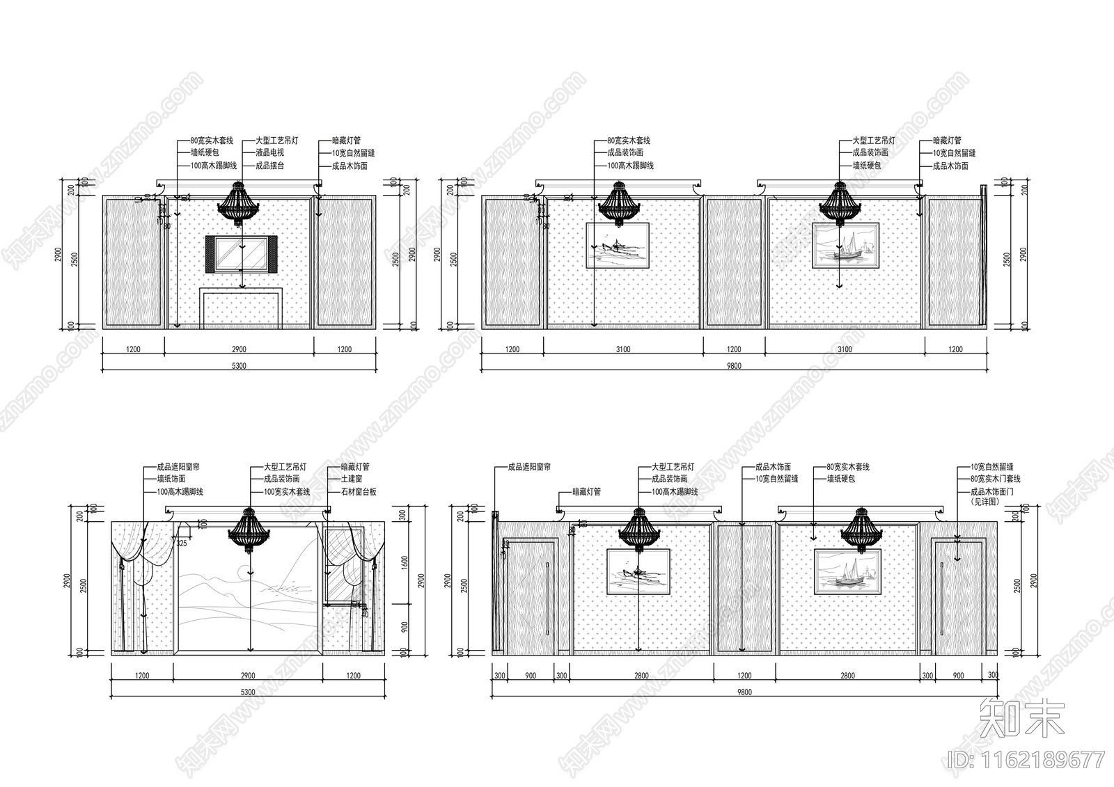 中会议室立面图施工图下载【ID:1162189677】