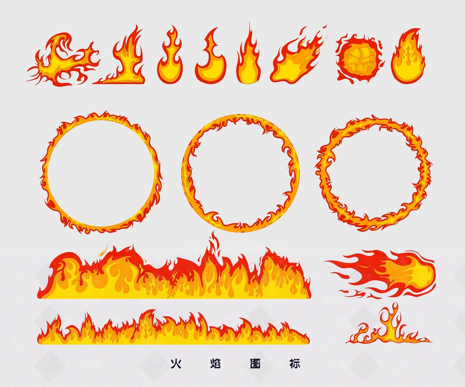 火焰3D模型下载【ID:1162191069】