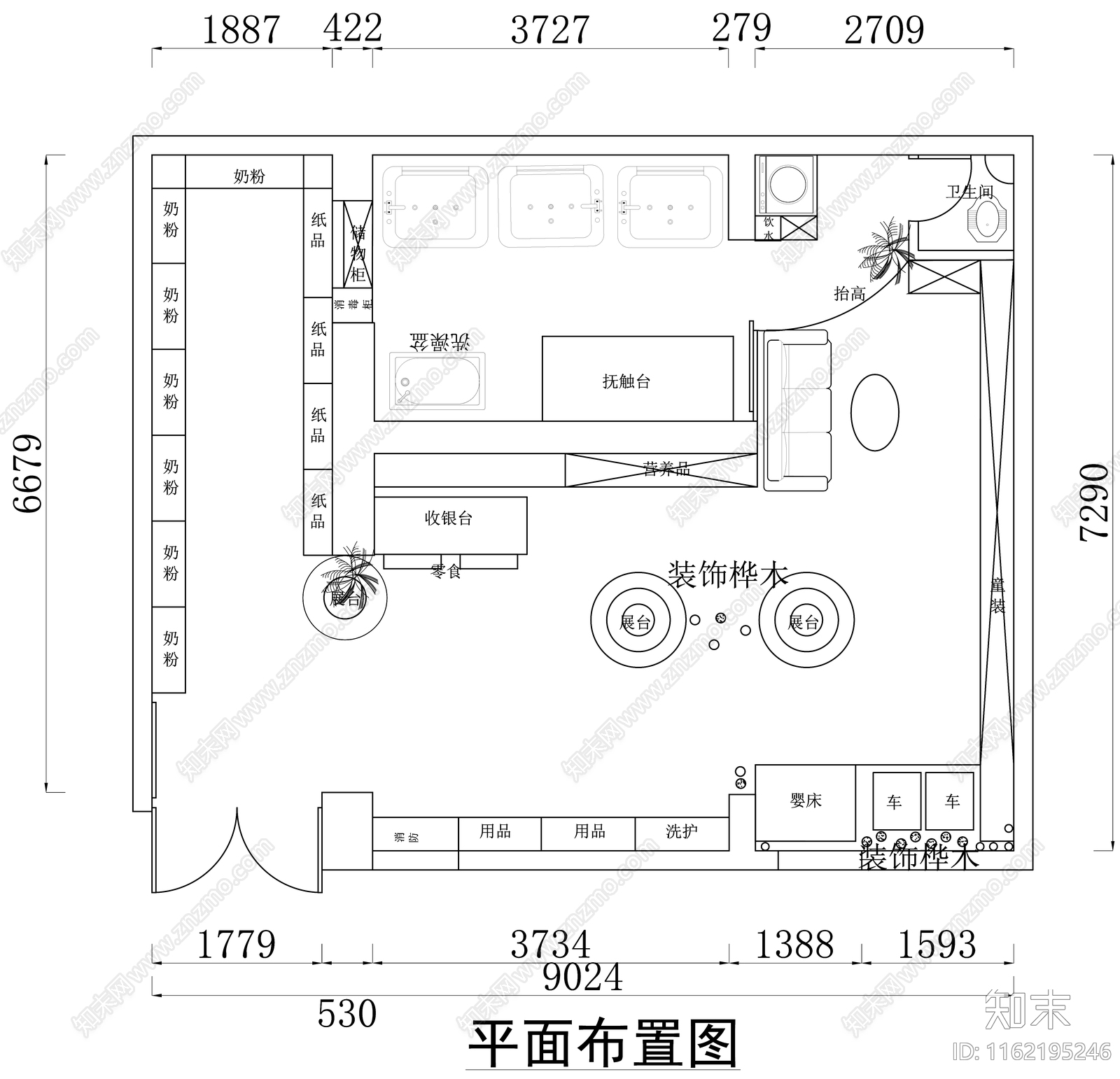 母婴cad施工图下载【ID:1162195246】