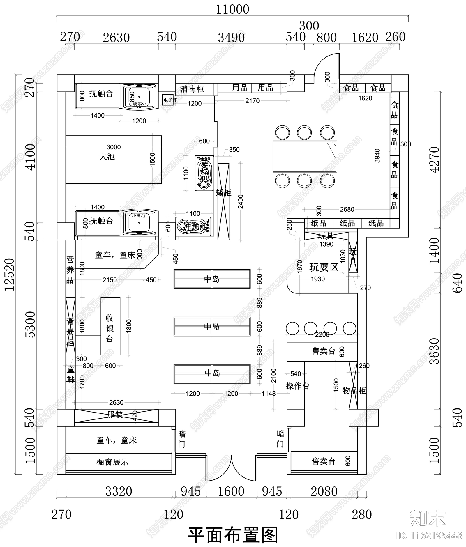 4cad施工图下载【ID:1162195448】