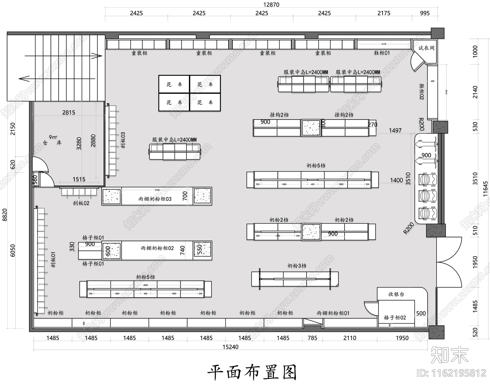 母婴施工图下载【ID:1162195812】