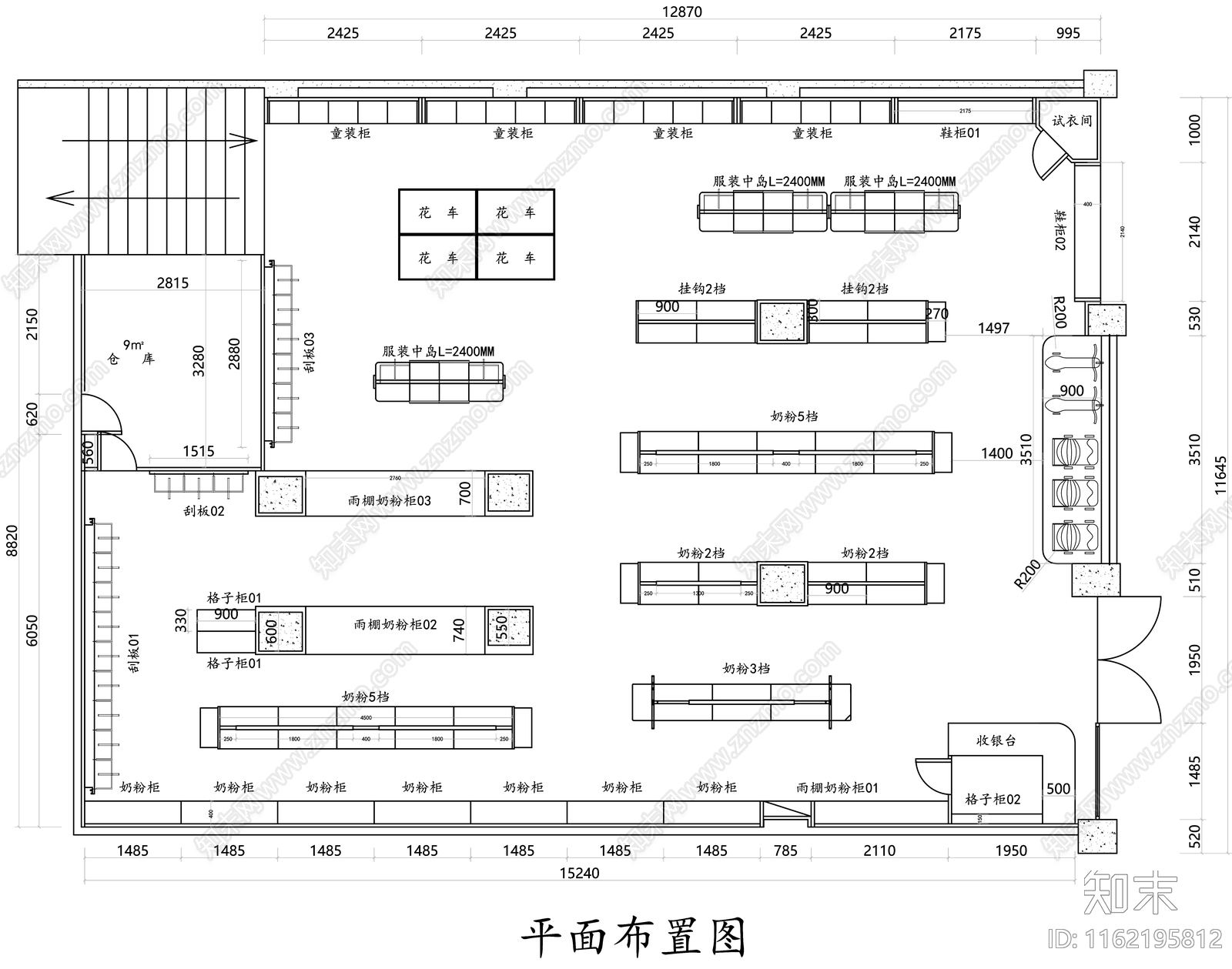 母婴施工图下载【ID:1162195812】