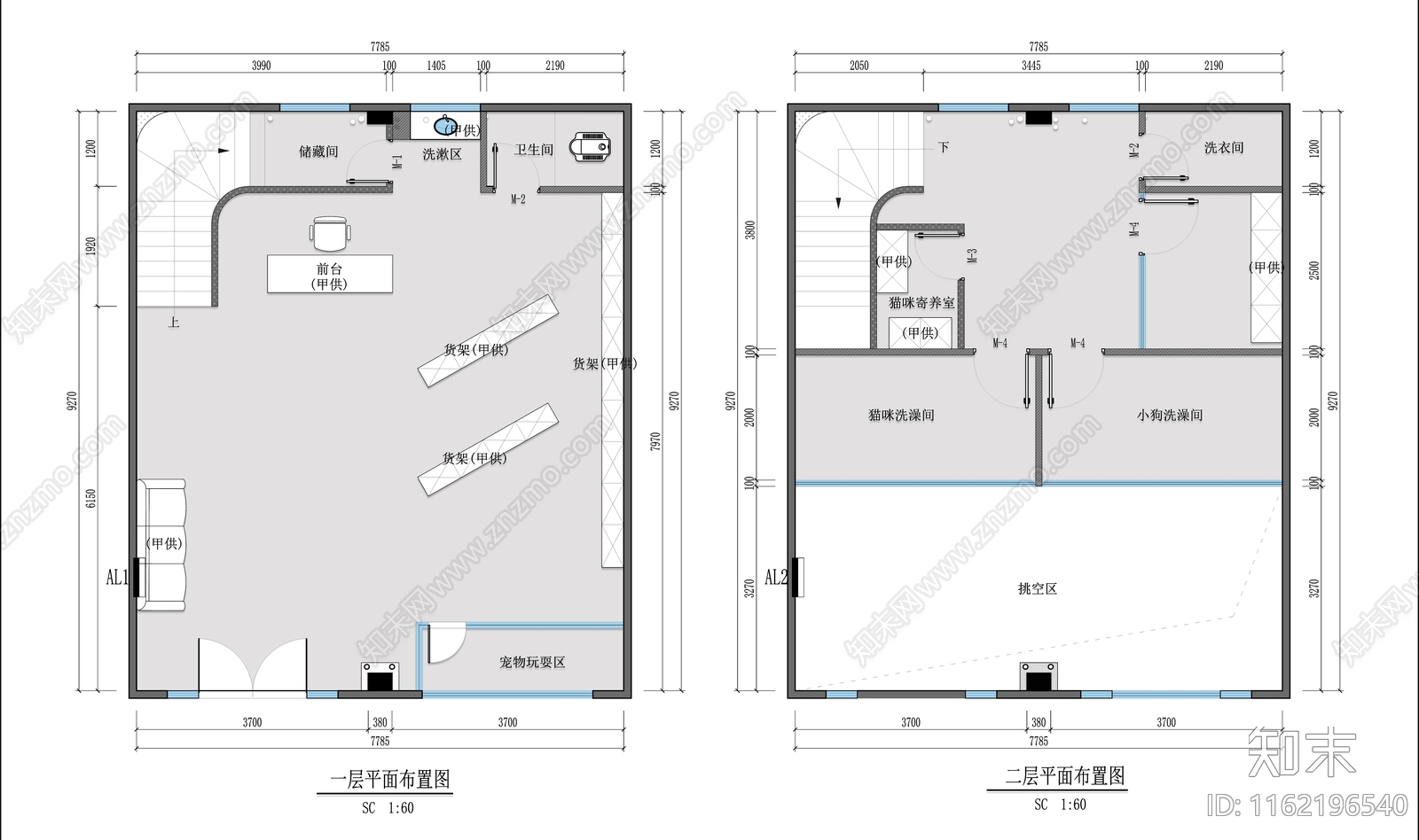 宠物施工图下载【ID:1162196540】