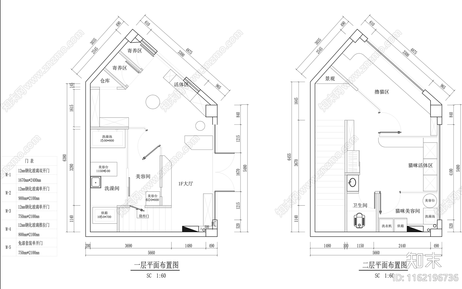 4施工图下载【ID:1162196736】