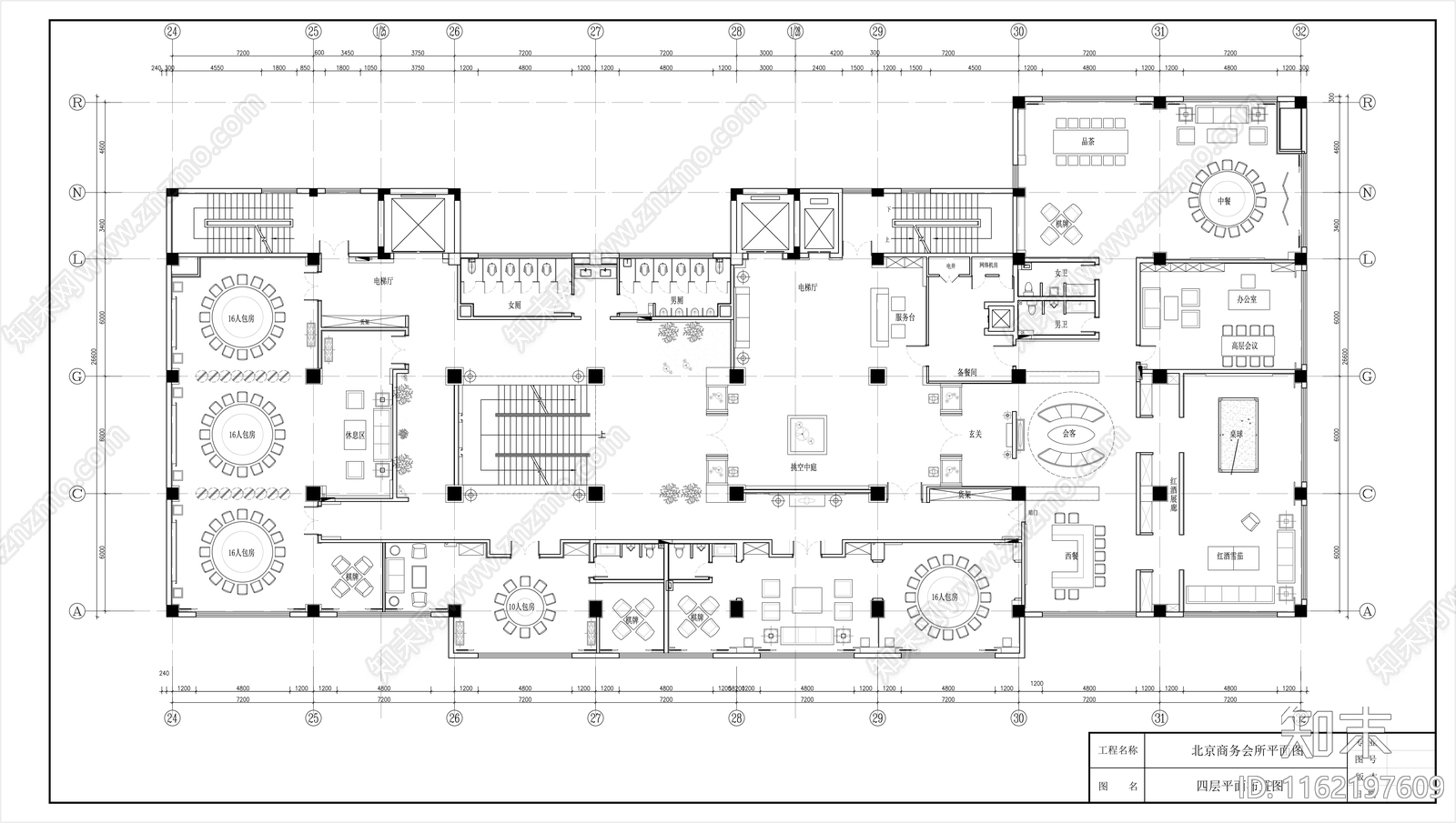 北京某大型2层会所平面cad施工图下载【ID:1162197609】