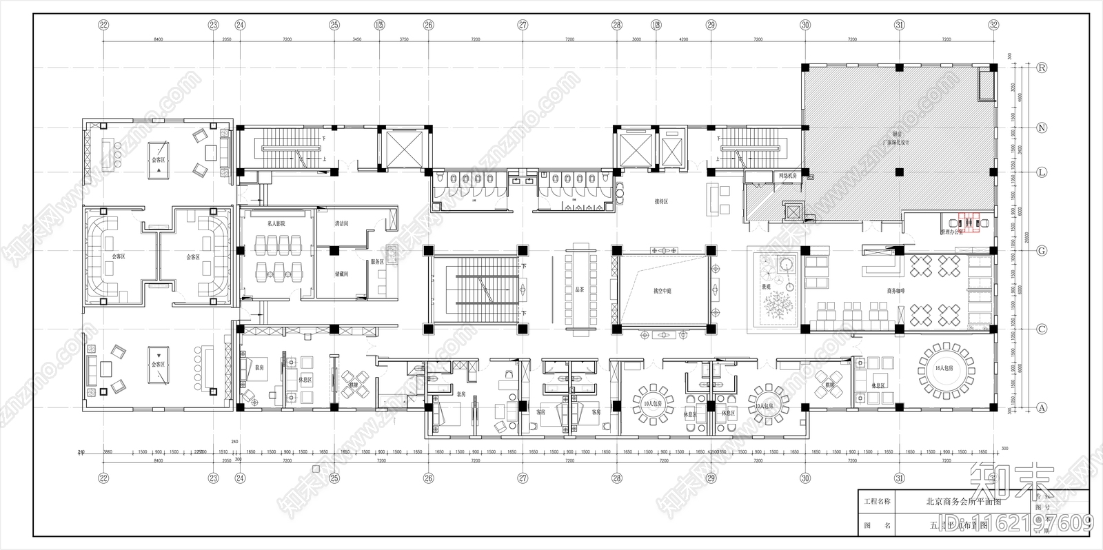 北京某大型2层会所平面cad施工图下载【ID:1162197609】