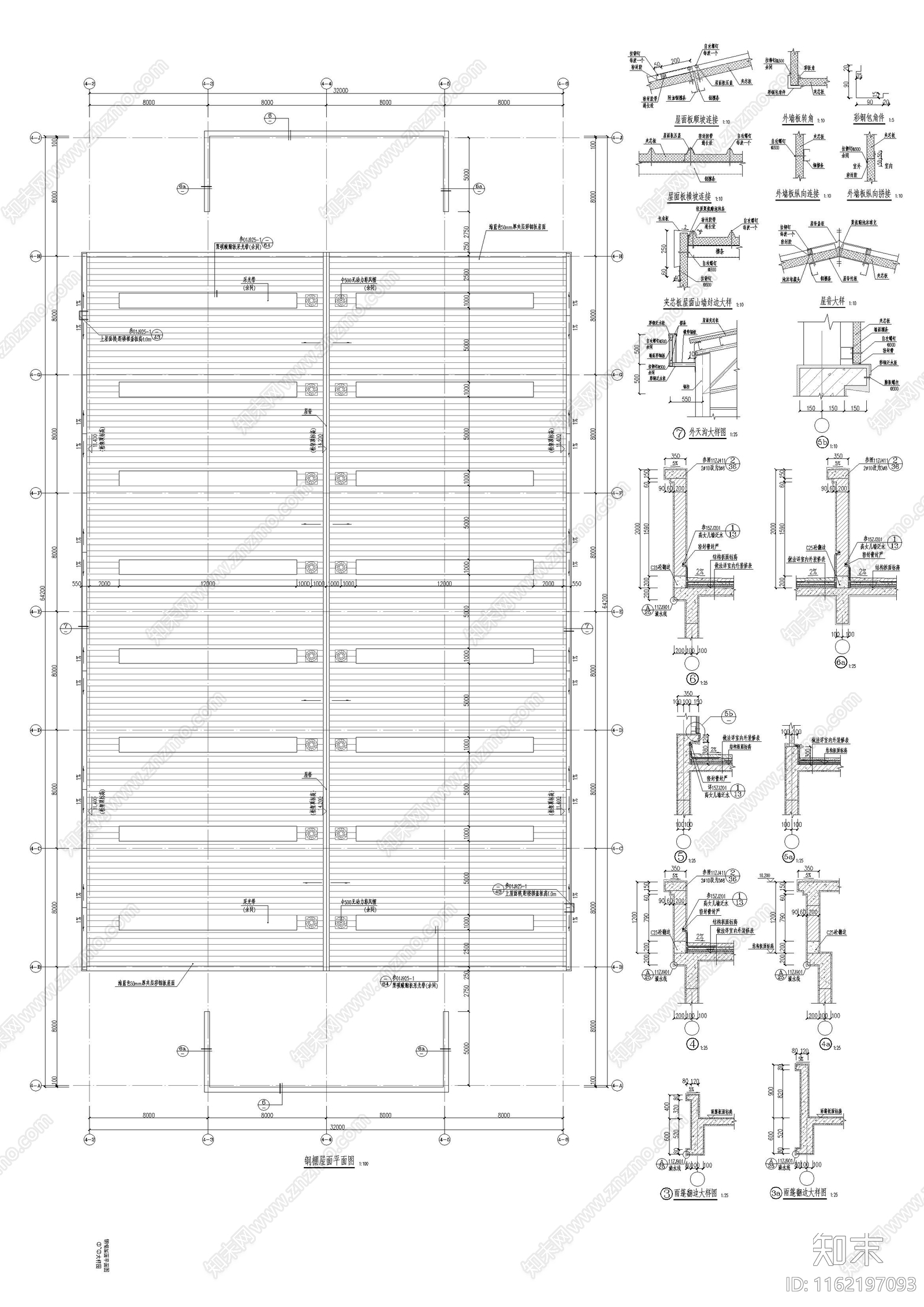 农贸市场大棚建施图施工图下载【ID:1162197093】