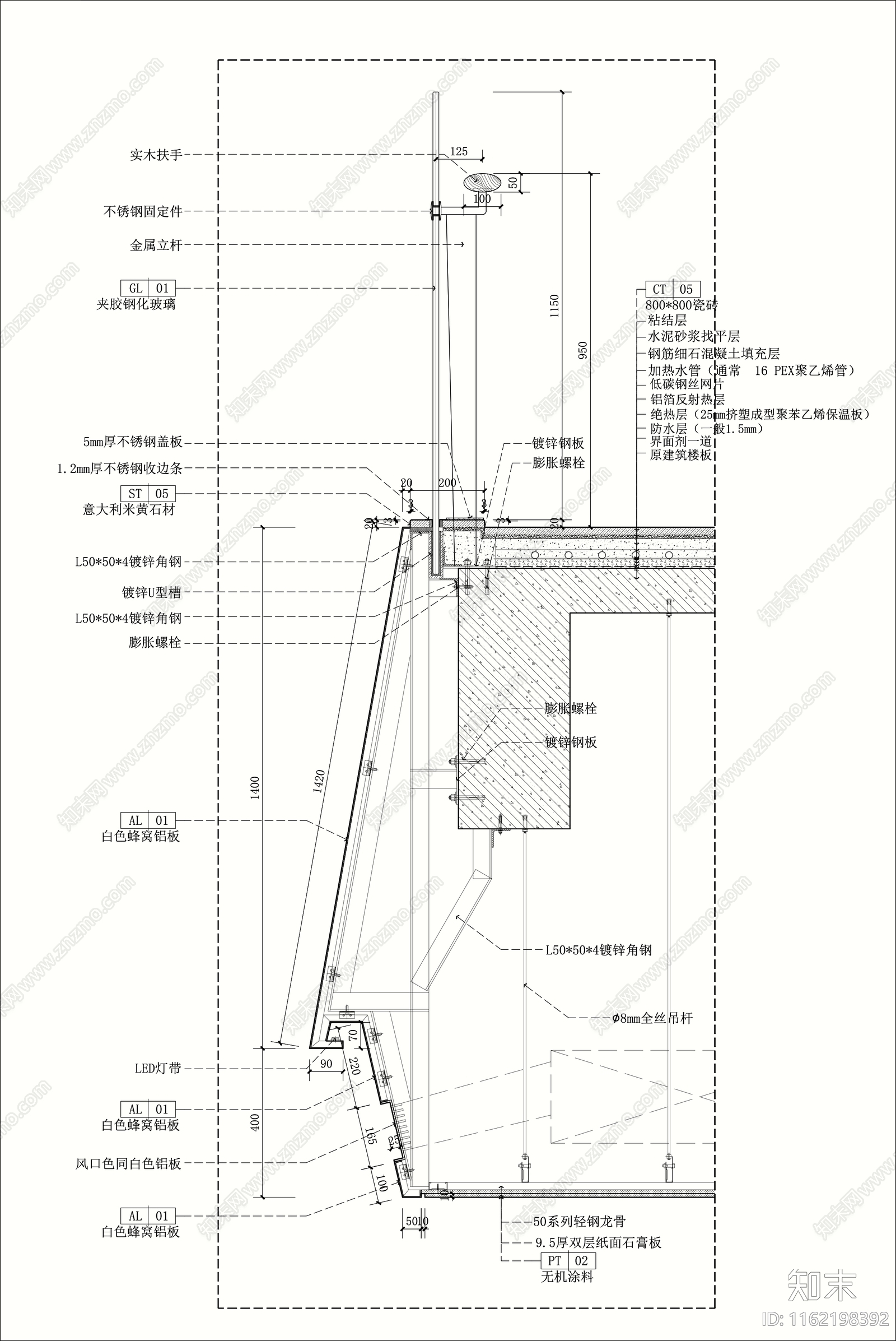 中庭拦河及铝板做法节点图施工图下载【ID:1162198392】