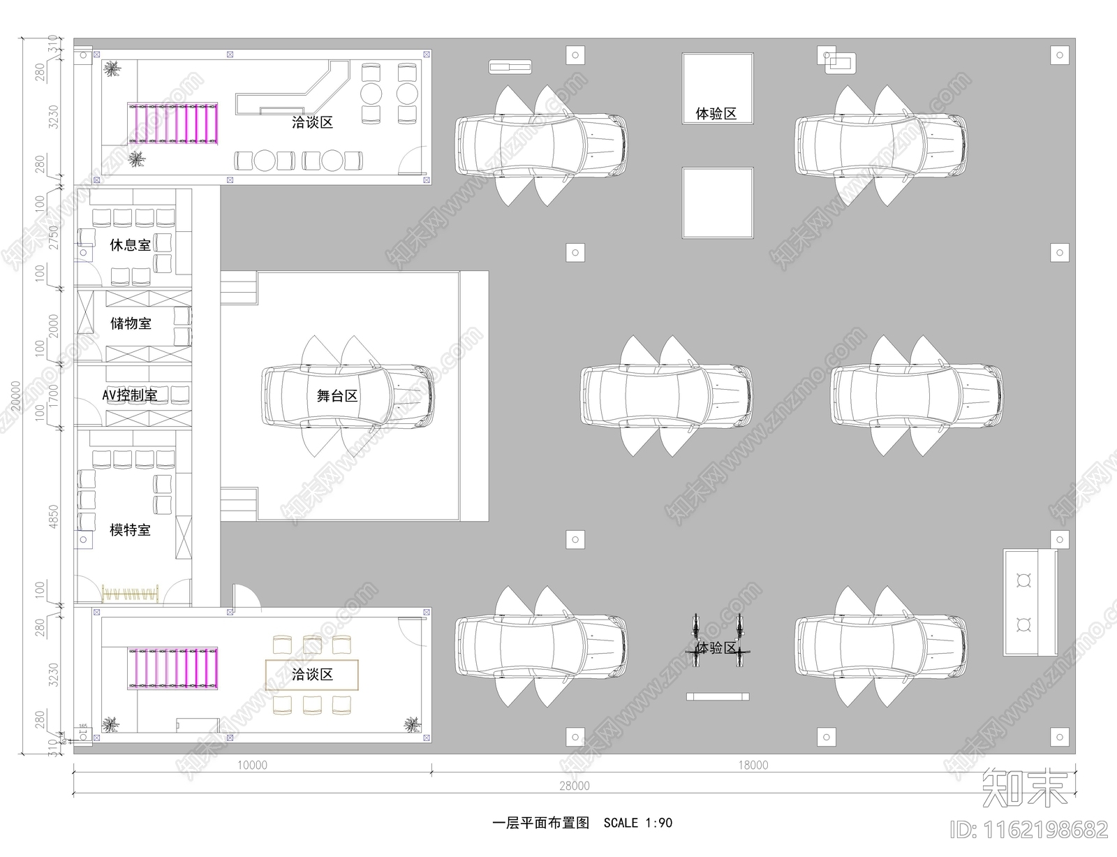 汽车展厅CAcad施工图下载【ID:1162198682】