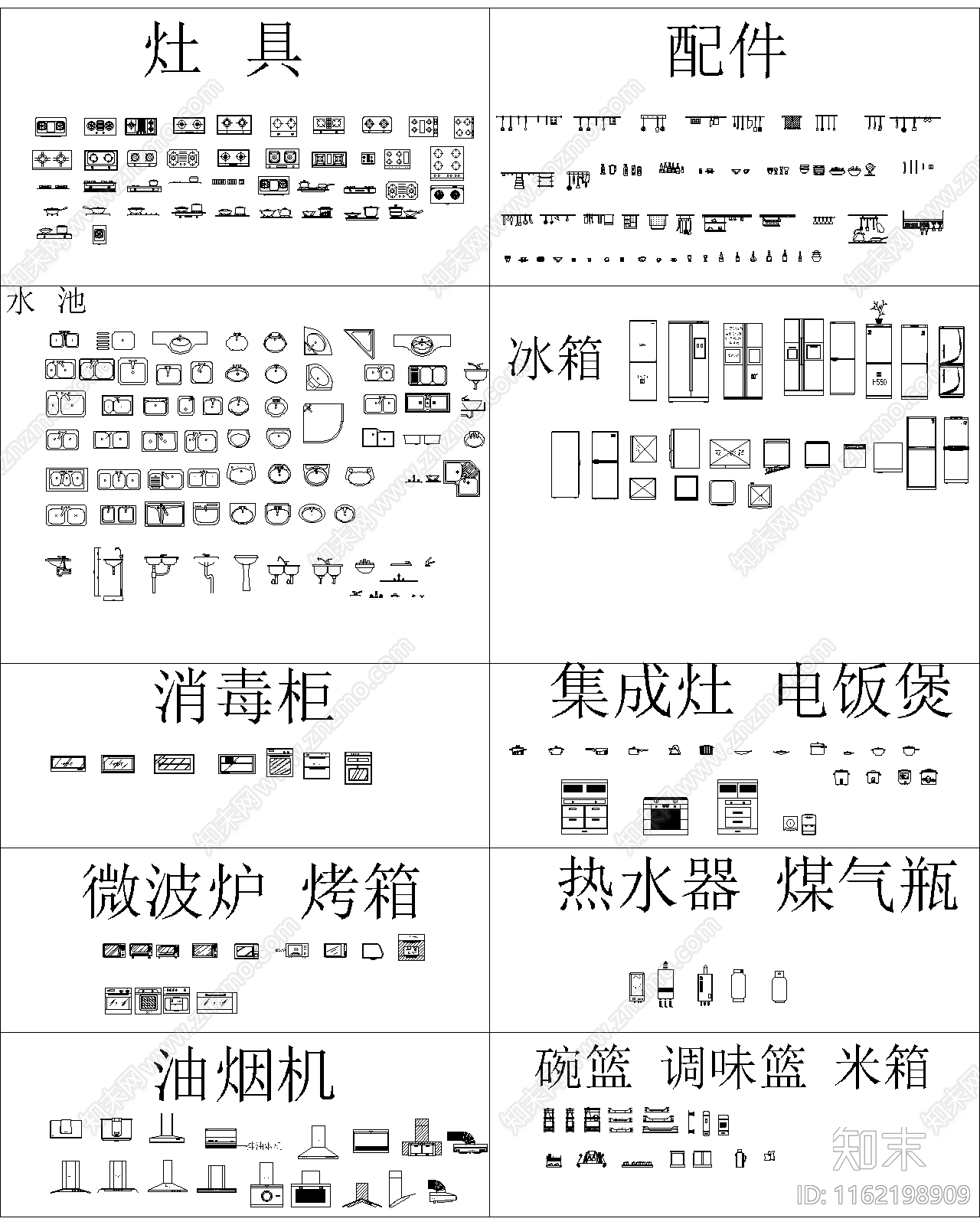 2024新款家装图库施工图下载【ID:1162198909】