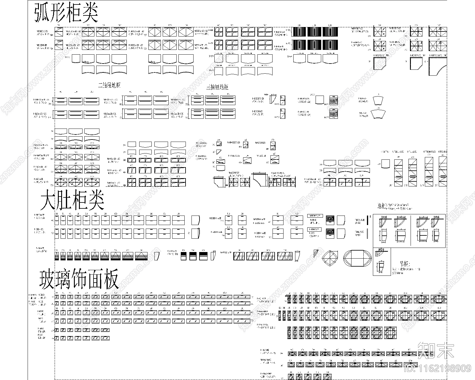 2024新款家装图库施工图下载【ID:1162198909】