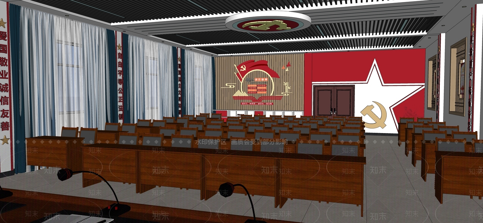 党建会议室SU模型下载【ID:1162200172】