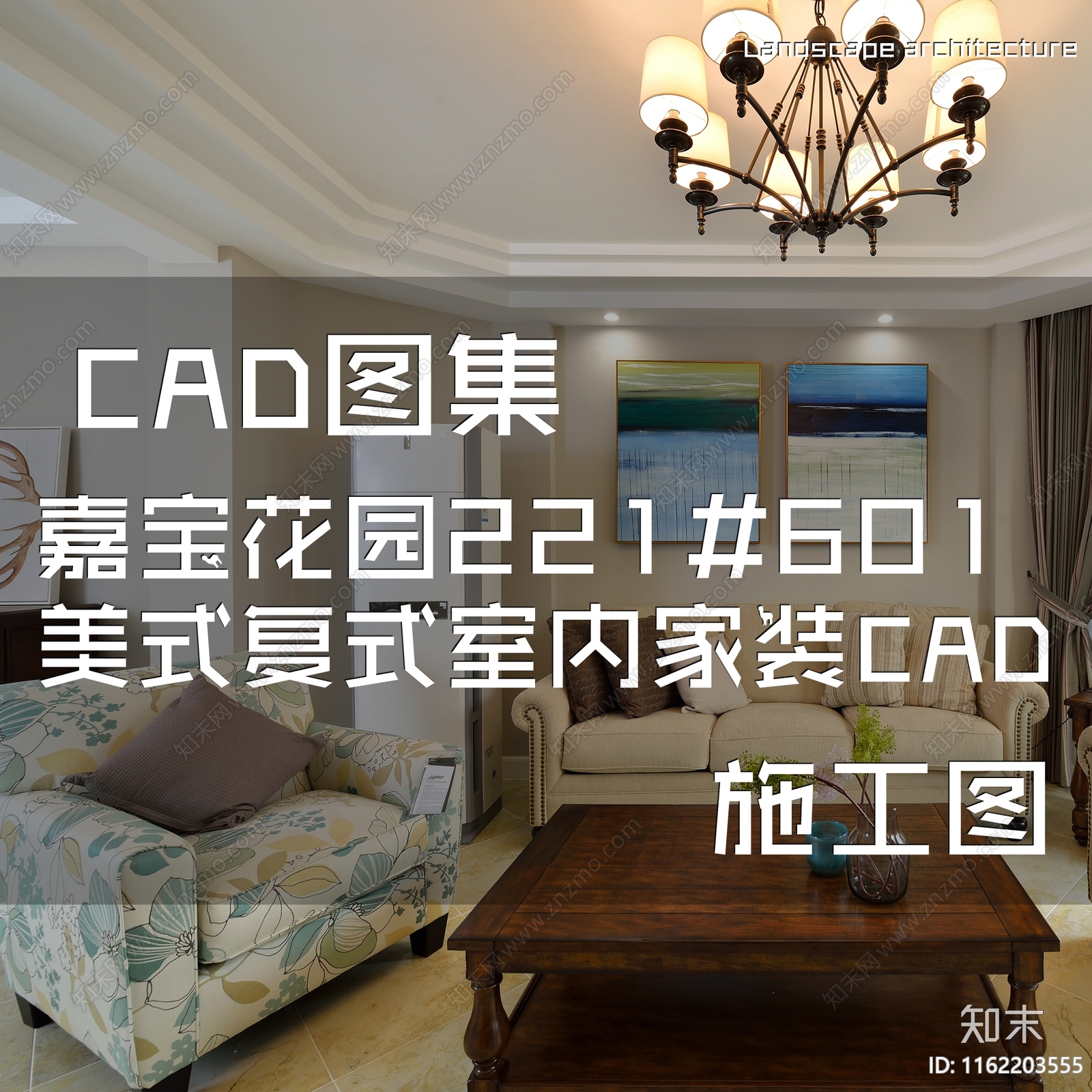 美式简约嘉宝花园复式跃层室内家装cad施工图下载【ID:1162203555】