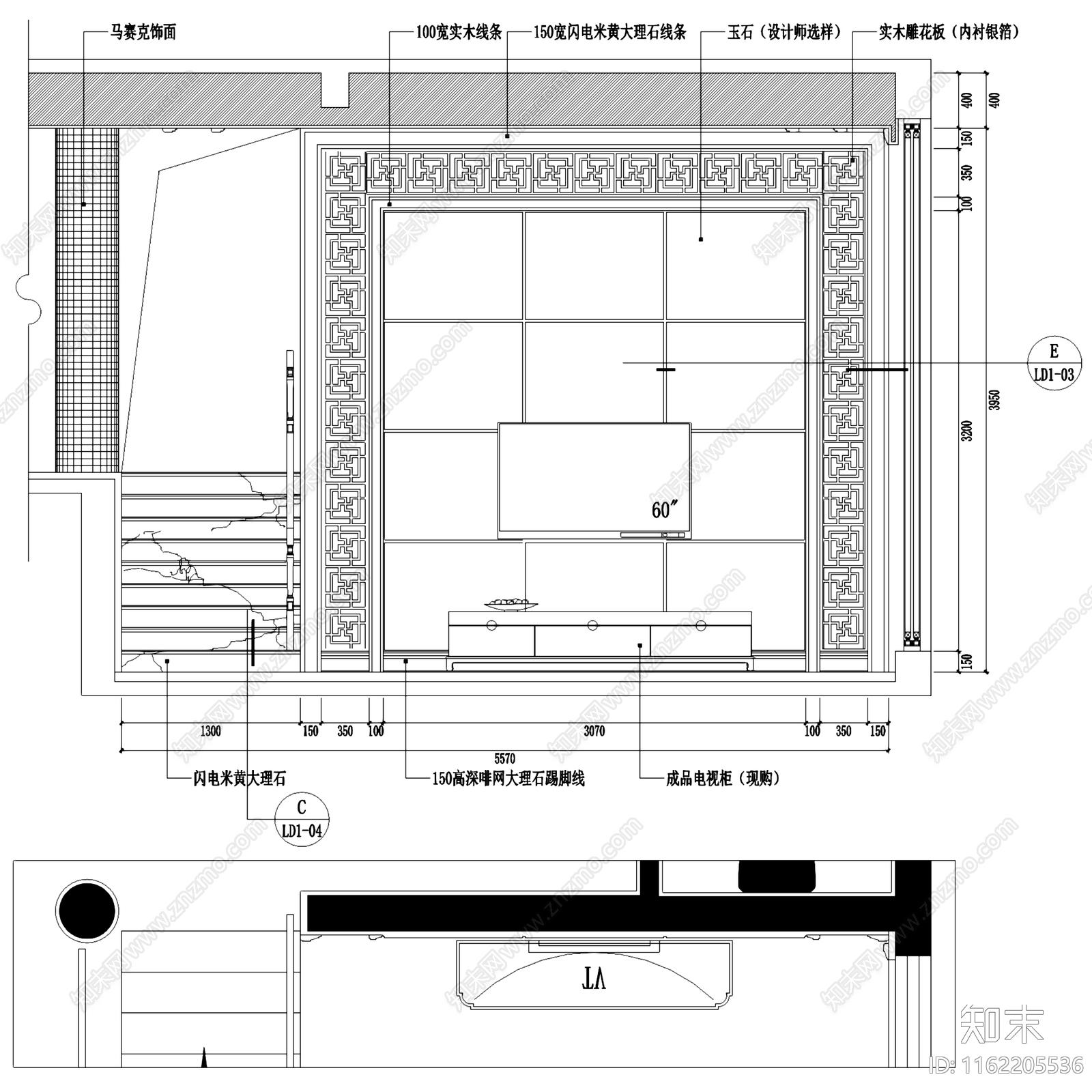 中式虎溪四层别墅室内家装cad施工图下载【ID:1162205536】