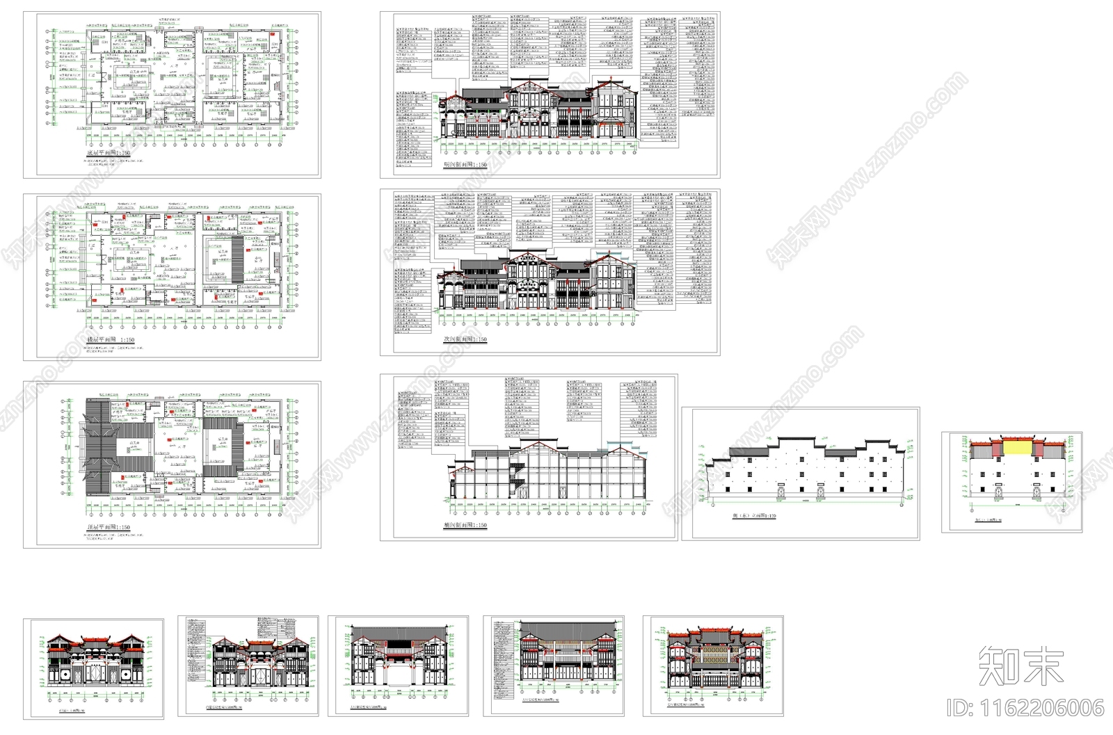 徽派建筑三进院落CA施工图下载【ID:1162206006】