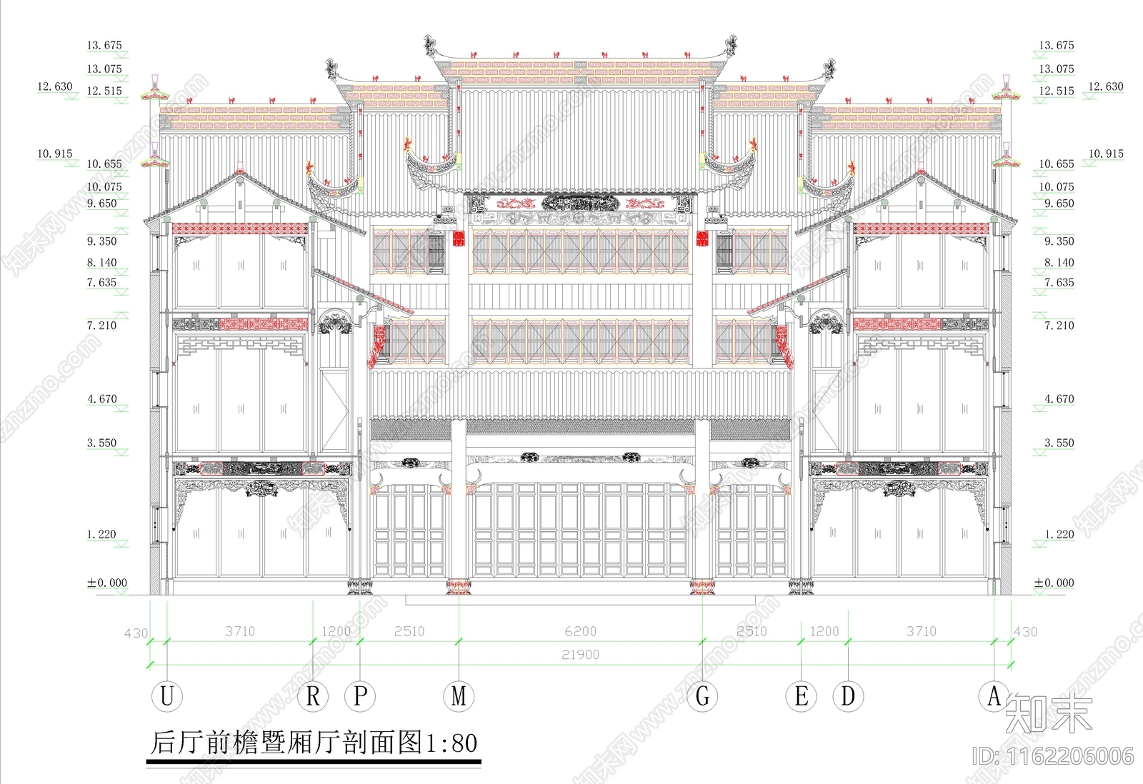 徽派建筑三进院落CA施工图下载【ID:1162206006】