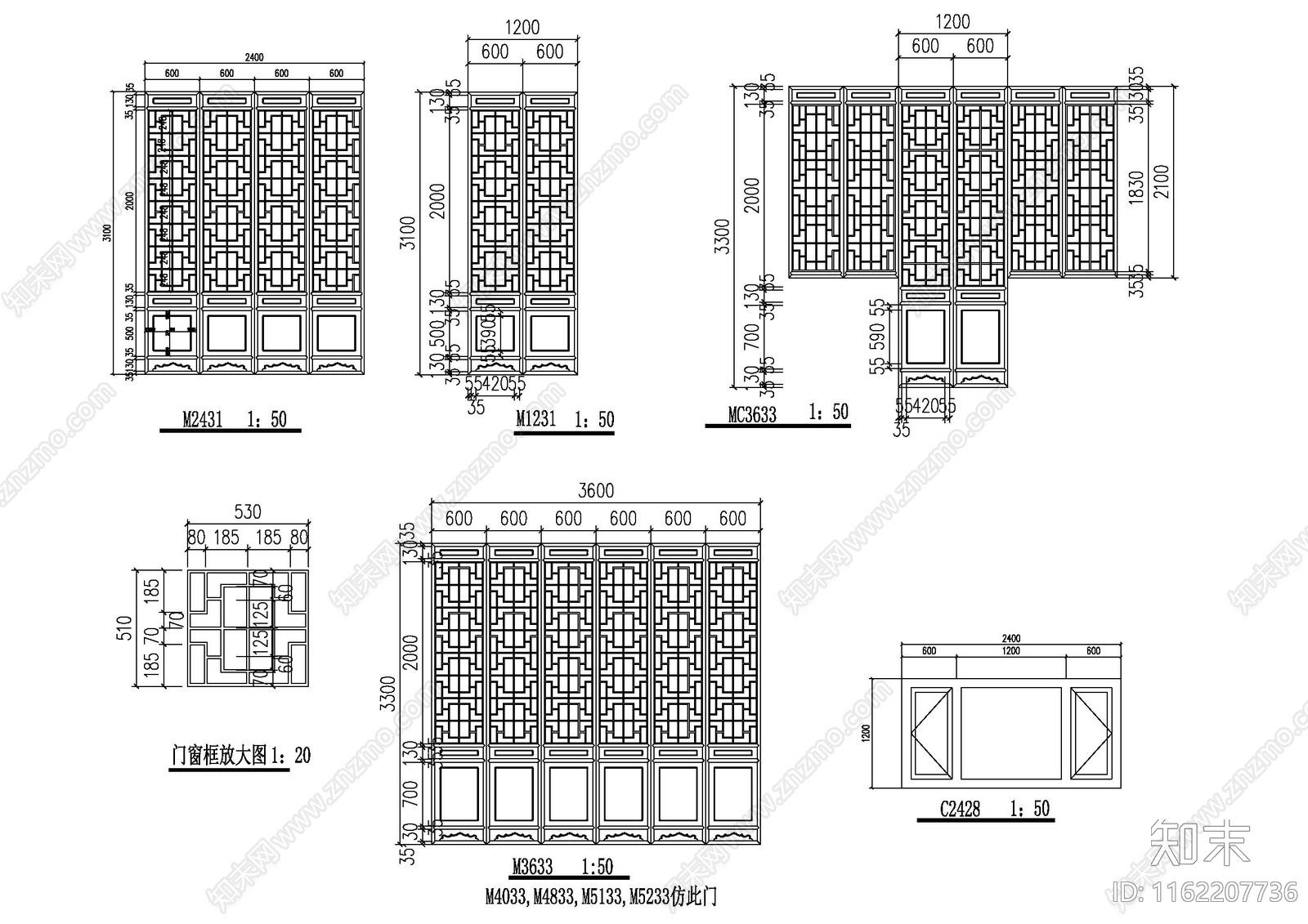 仿古楼梯施工图下载【ID:1162207736】