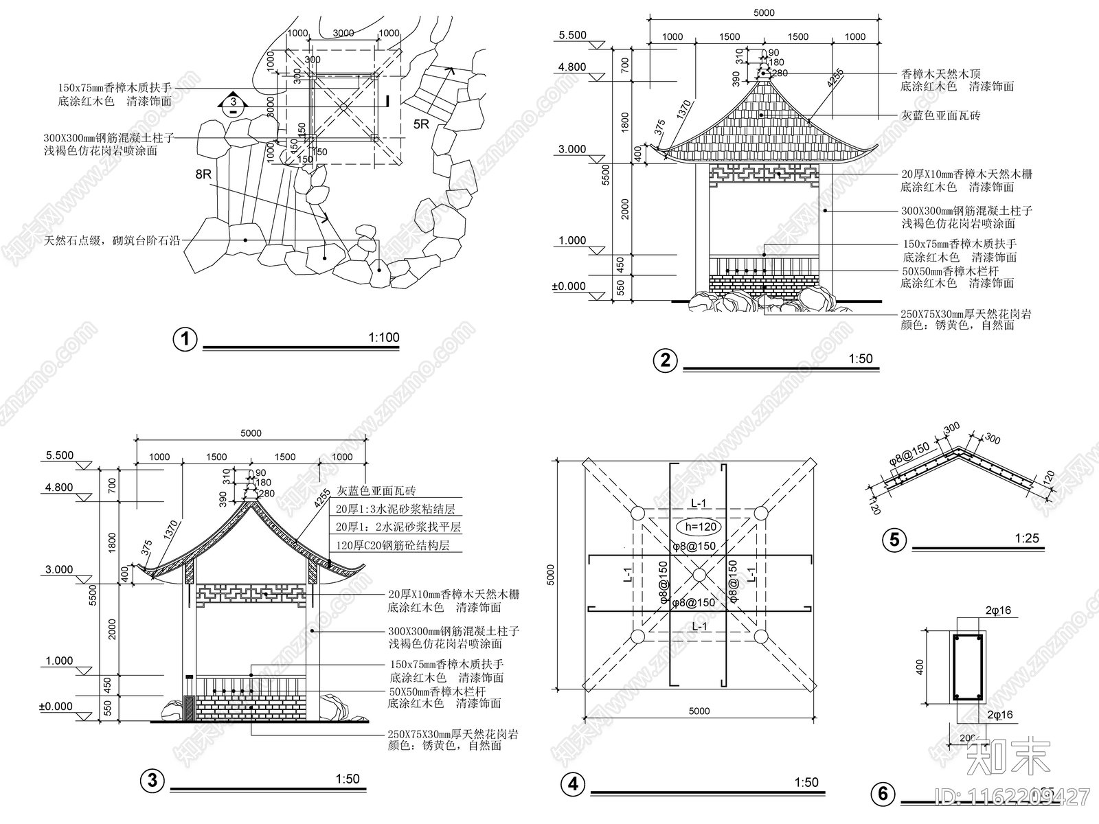 福建中国式凉亭施工详图施工图下载【ID:1162209427】