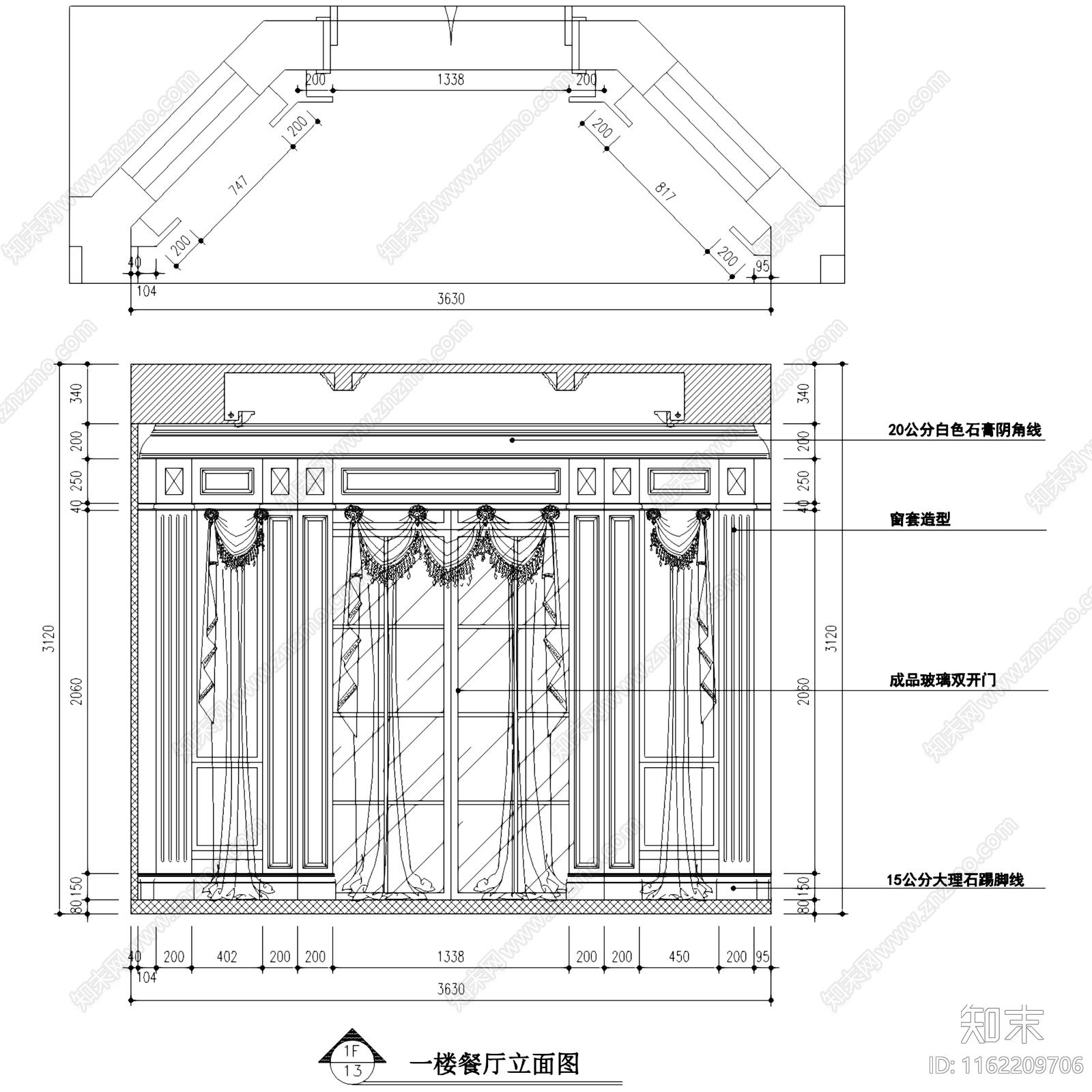 欧式奢华常熟润欣花园二层独栋别墅室内家装cad施工图下载【ID:1162209706】