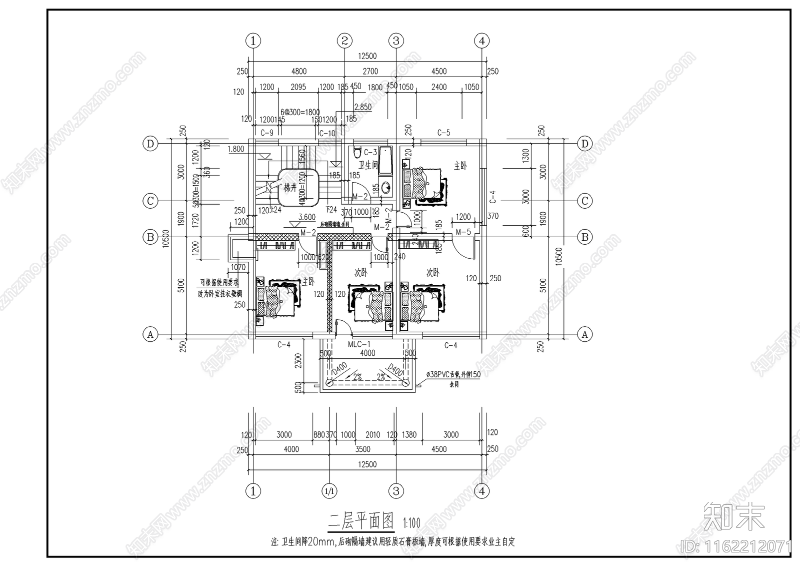 别cad施工图下载【ID:1162212071】